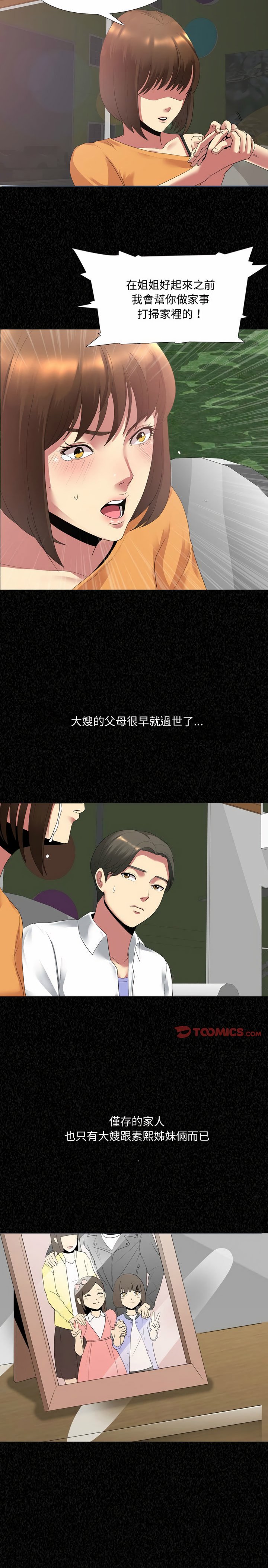 04_14