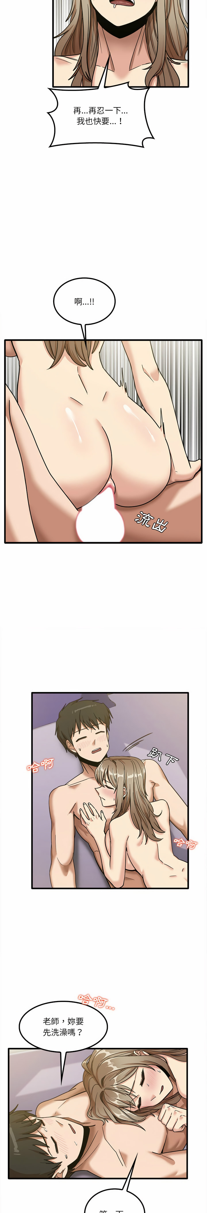 16_03