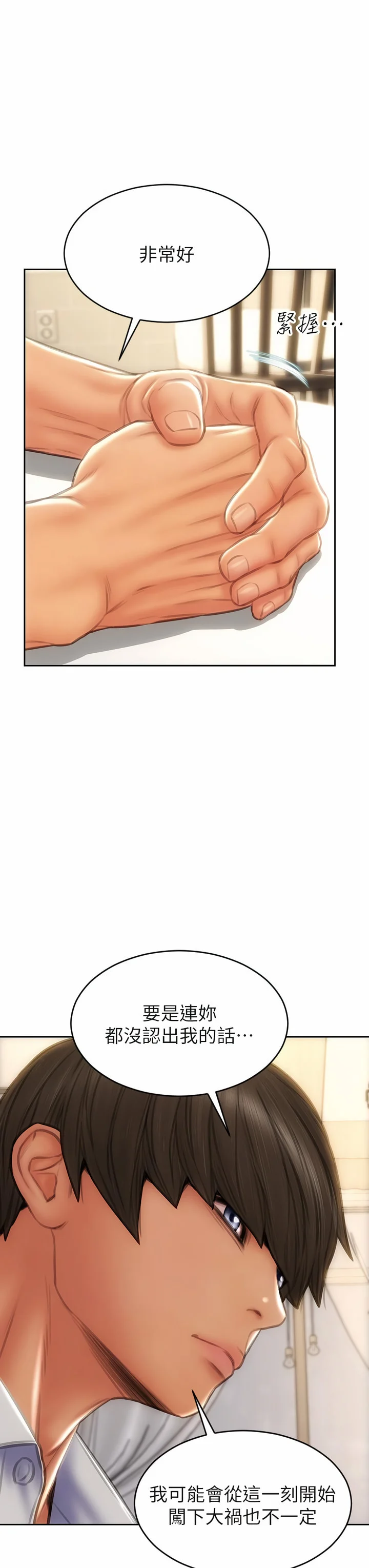 48_13