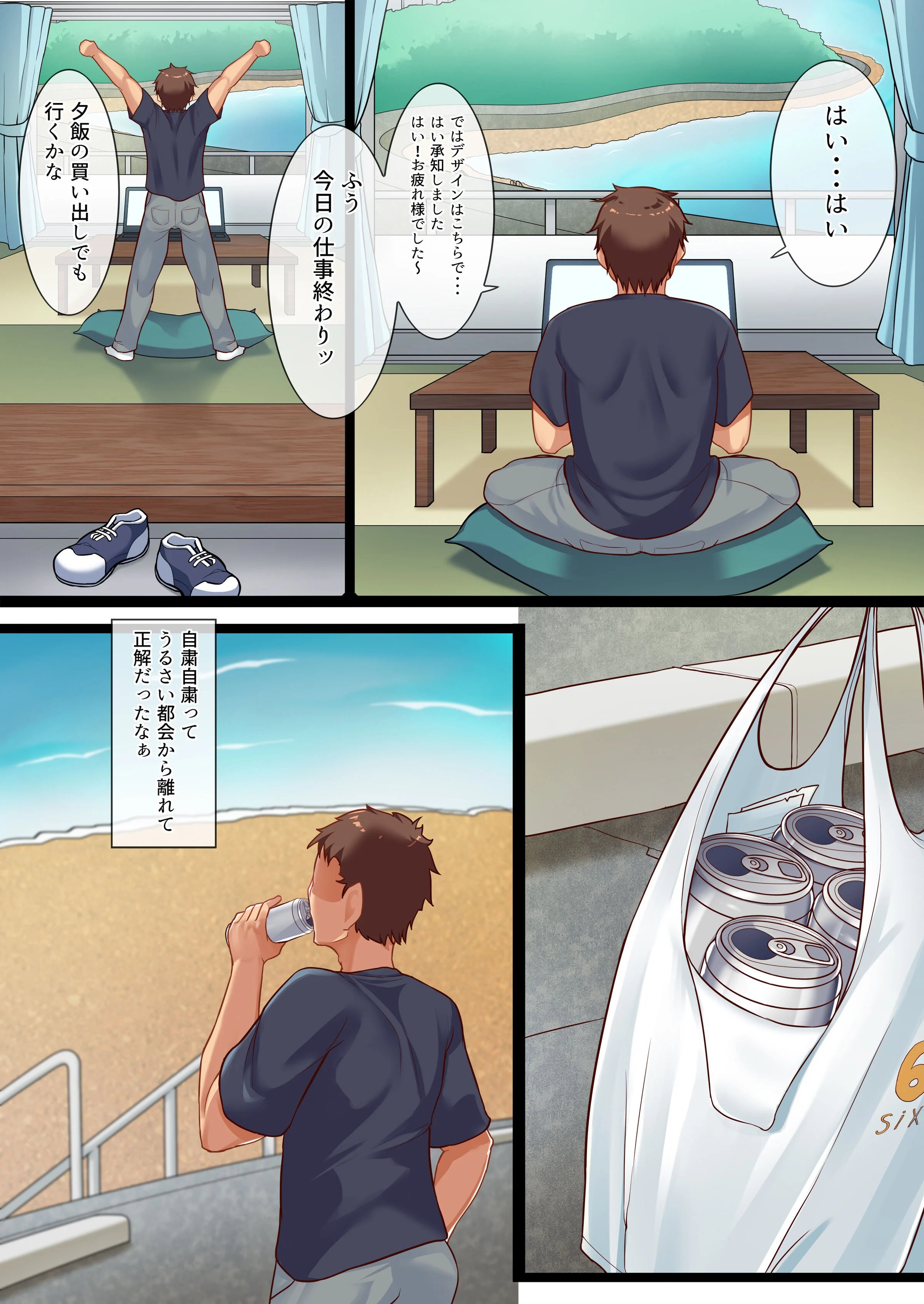 04