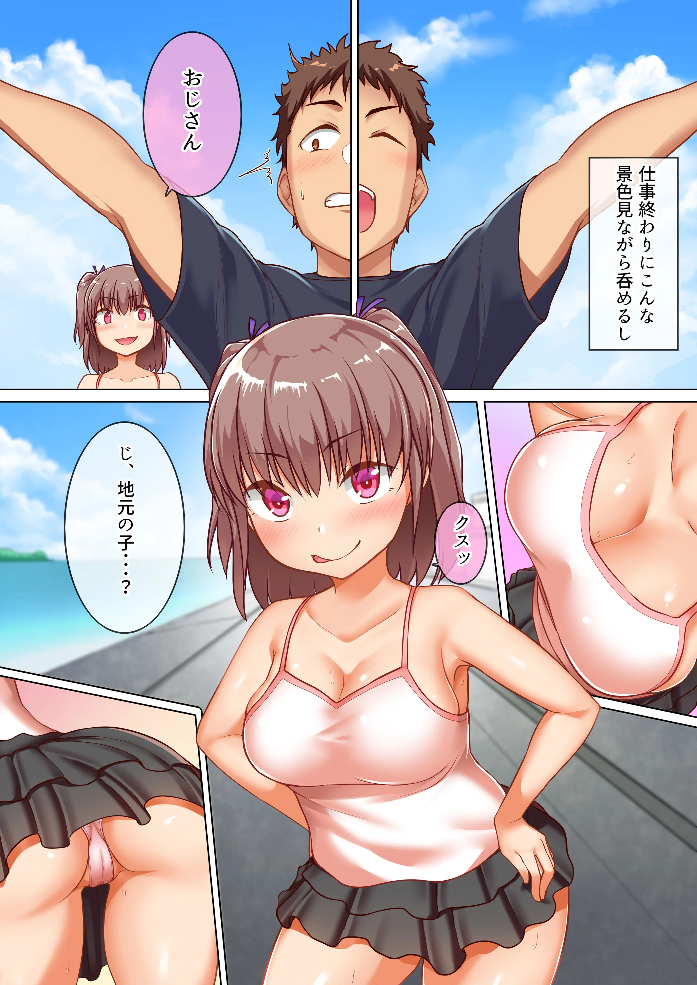05