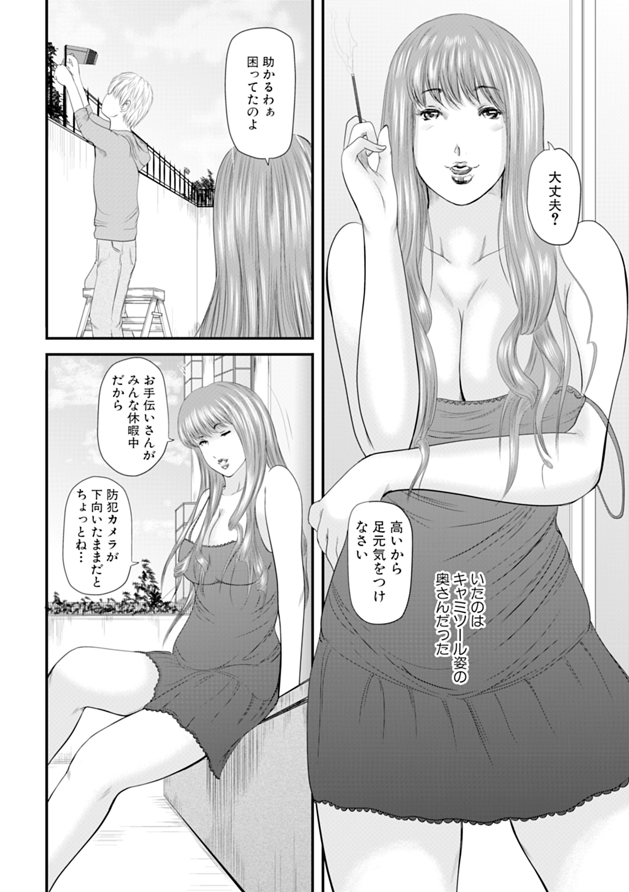 006