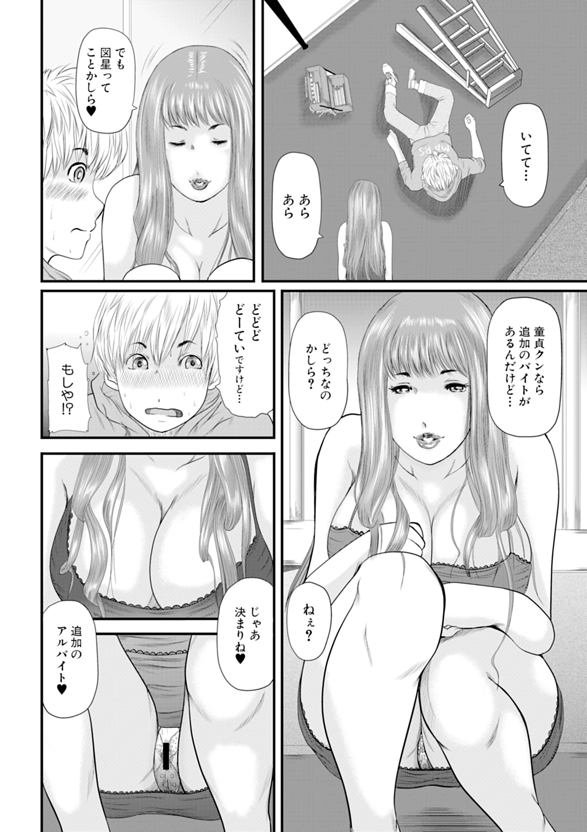 008
