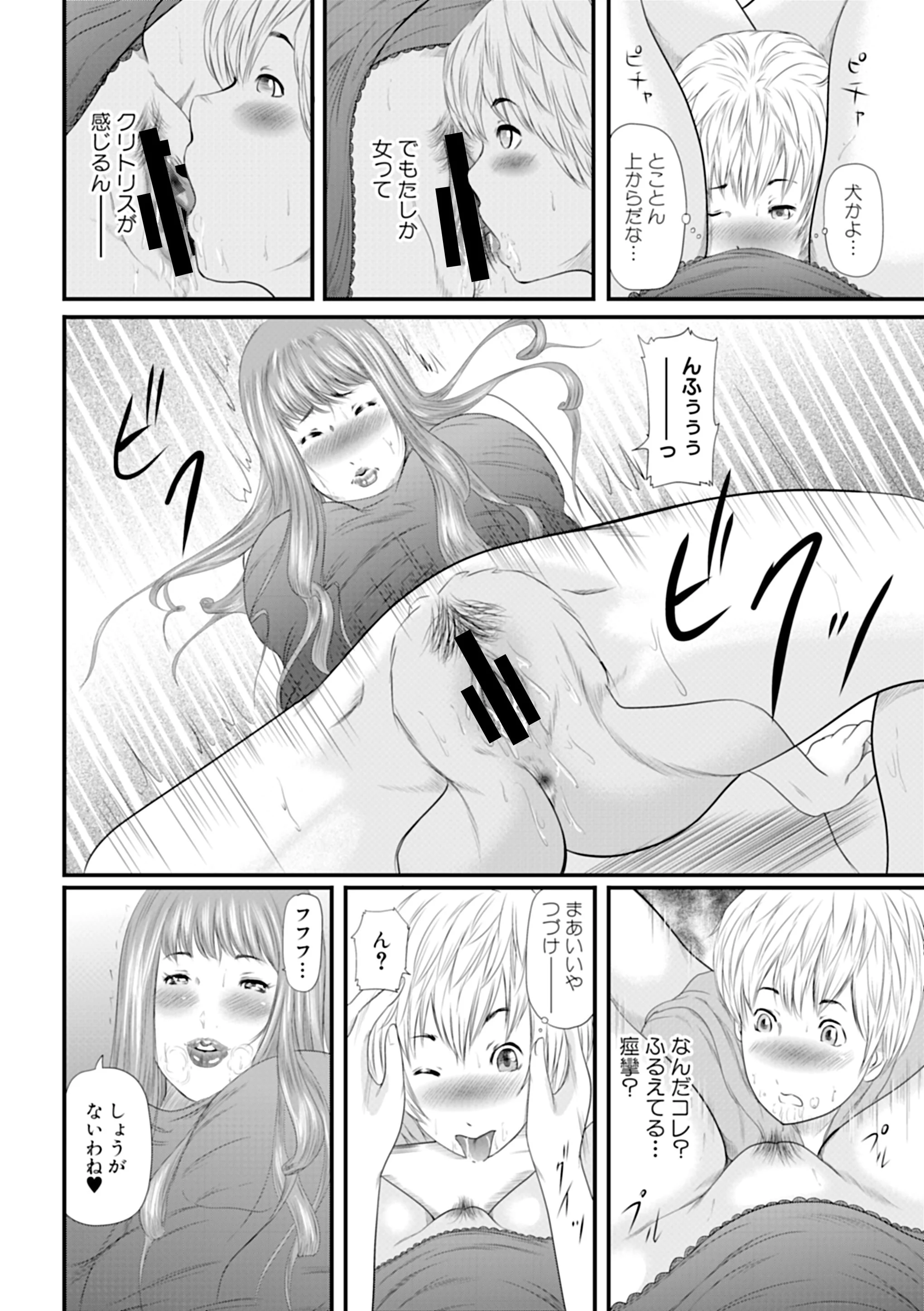 010