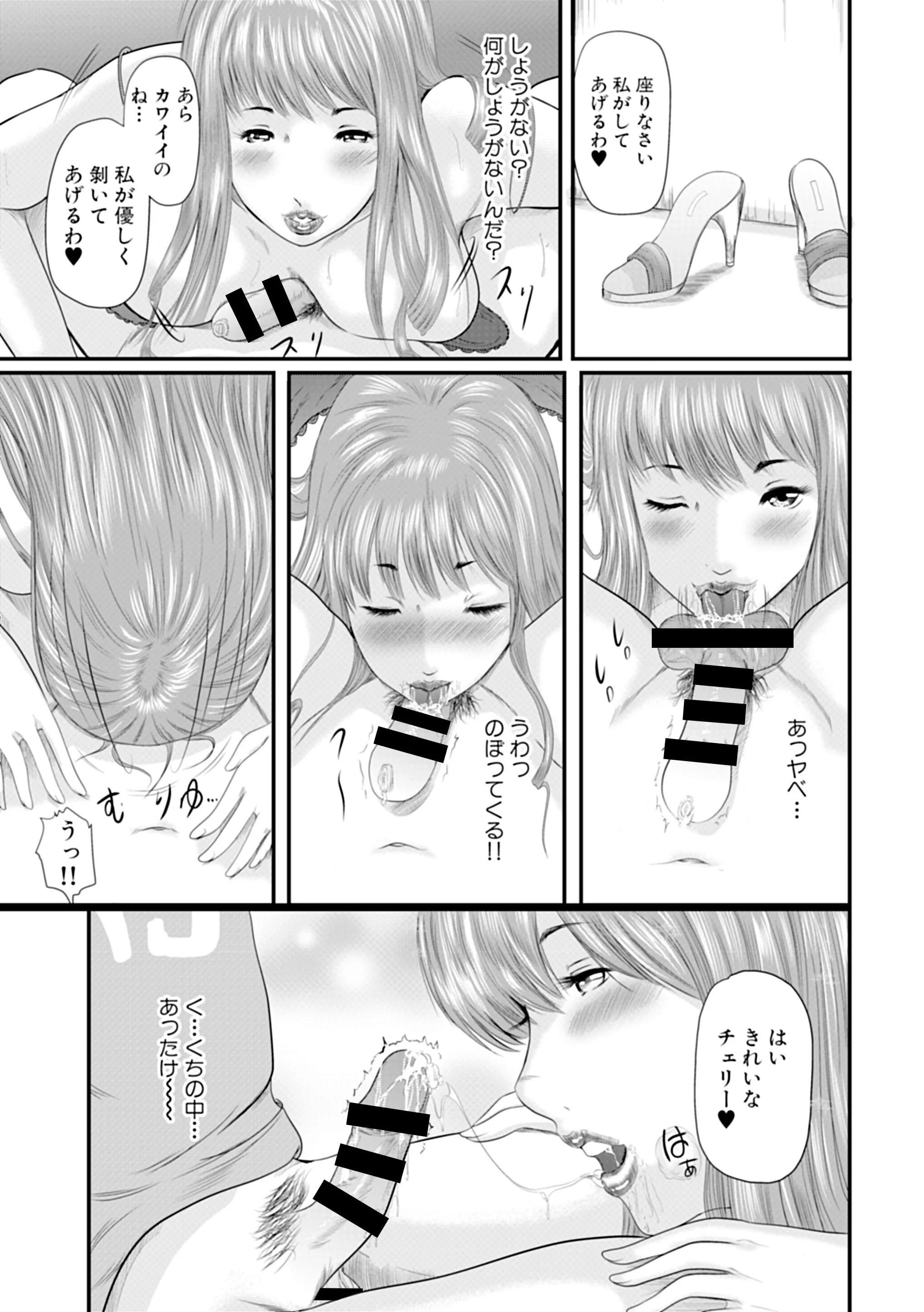 011