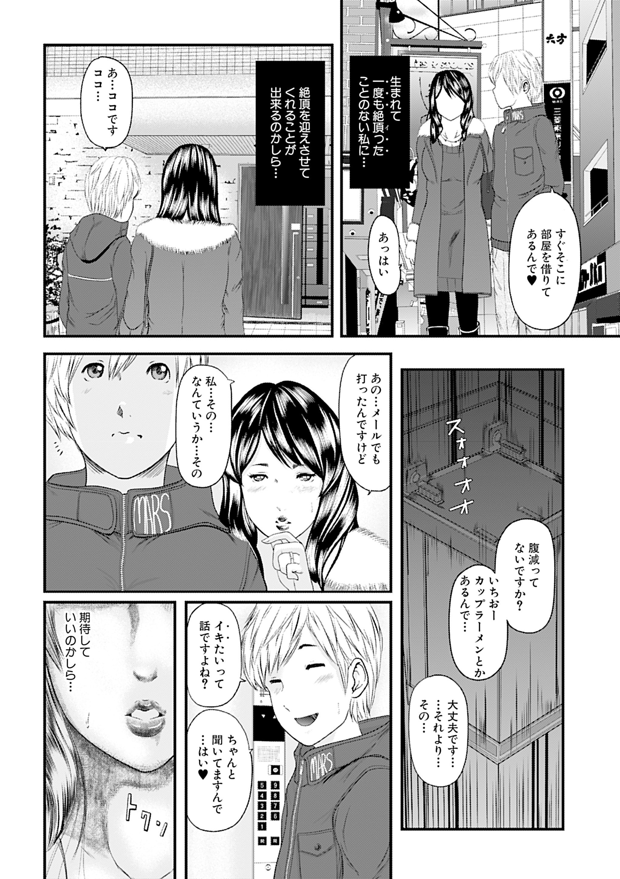 046