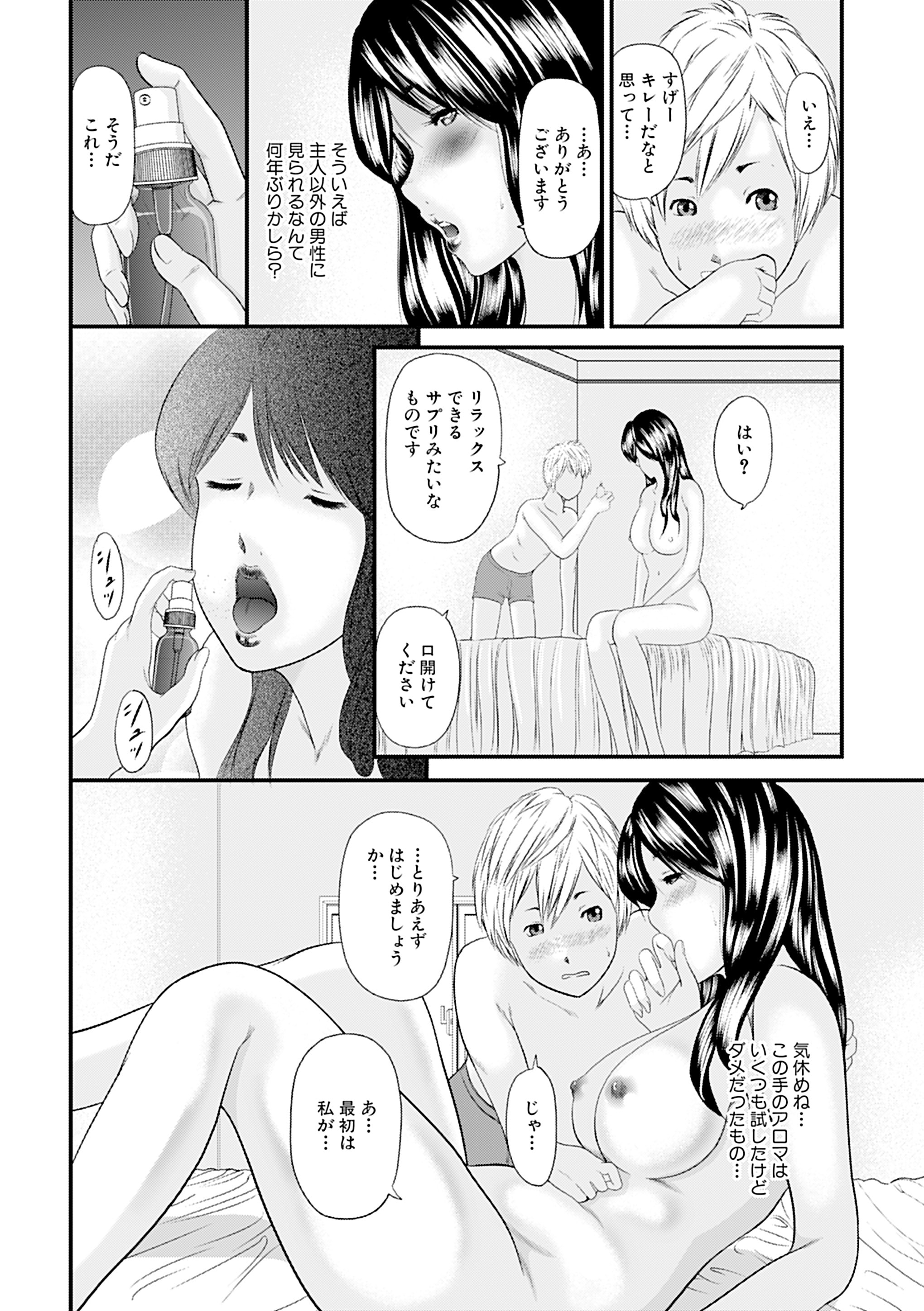 048