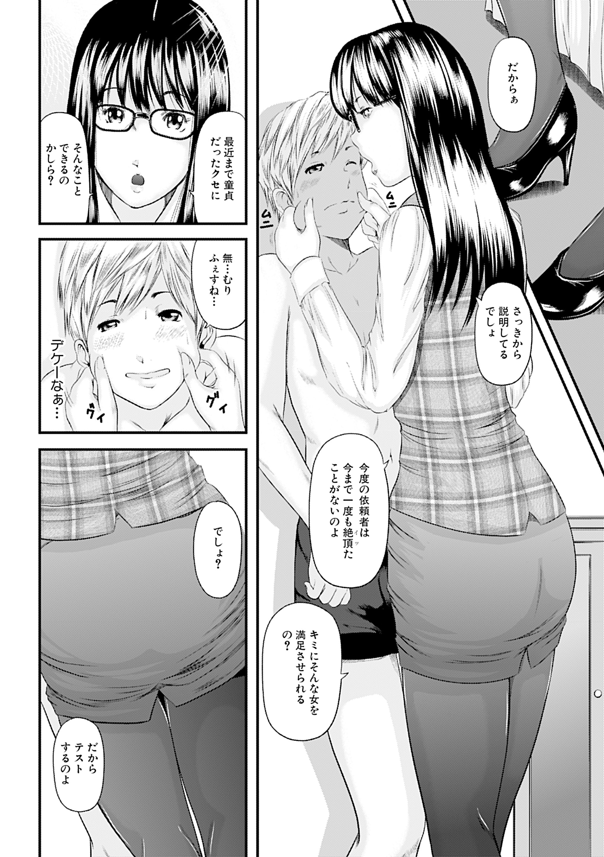 064