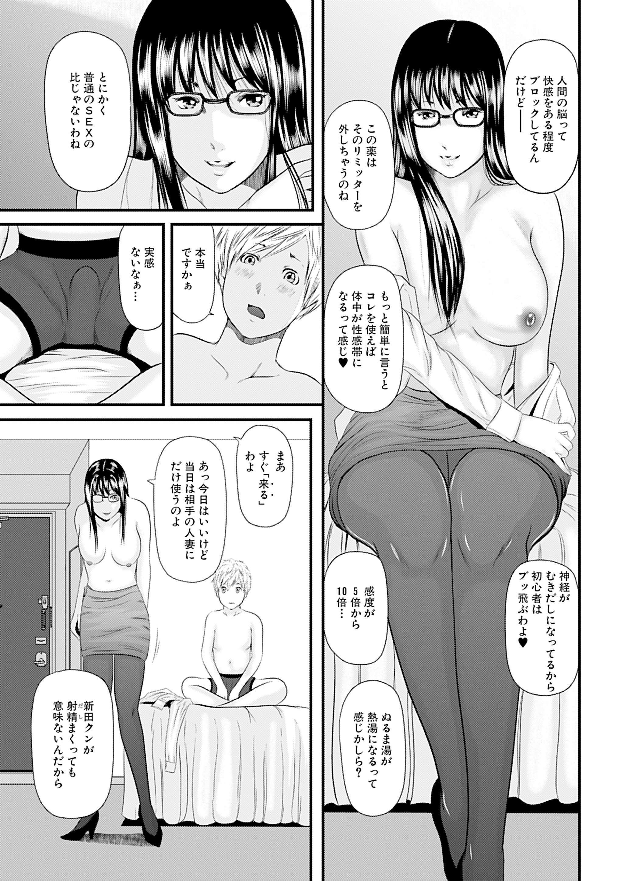 069