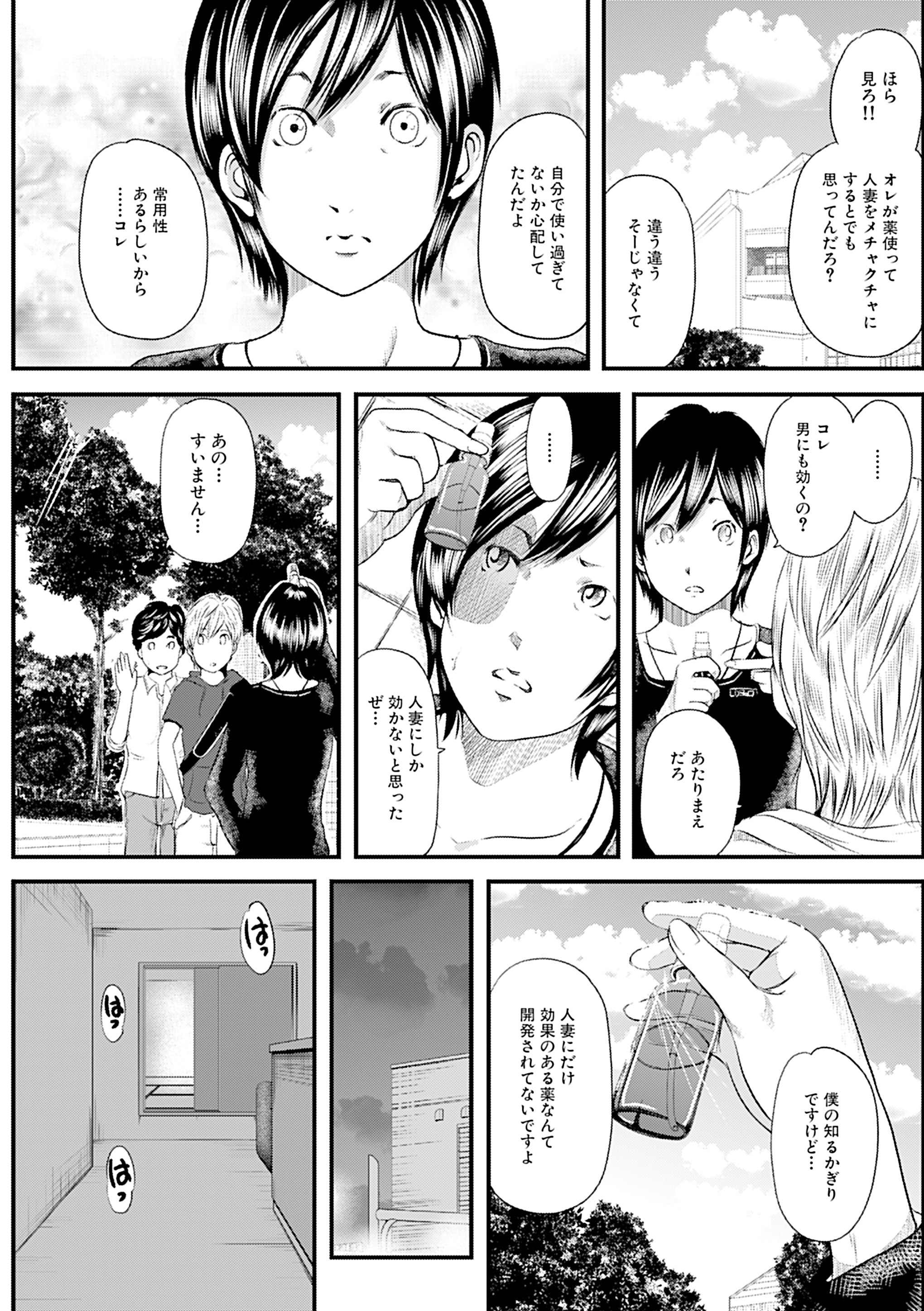 132