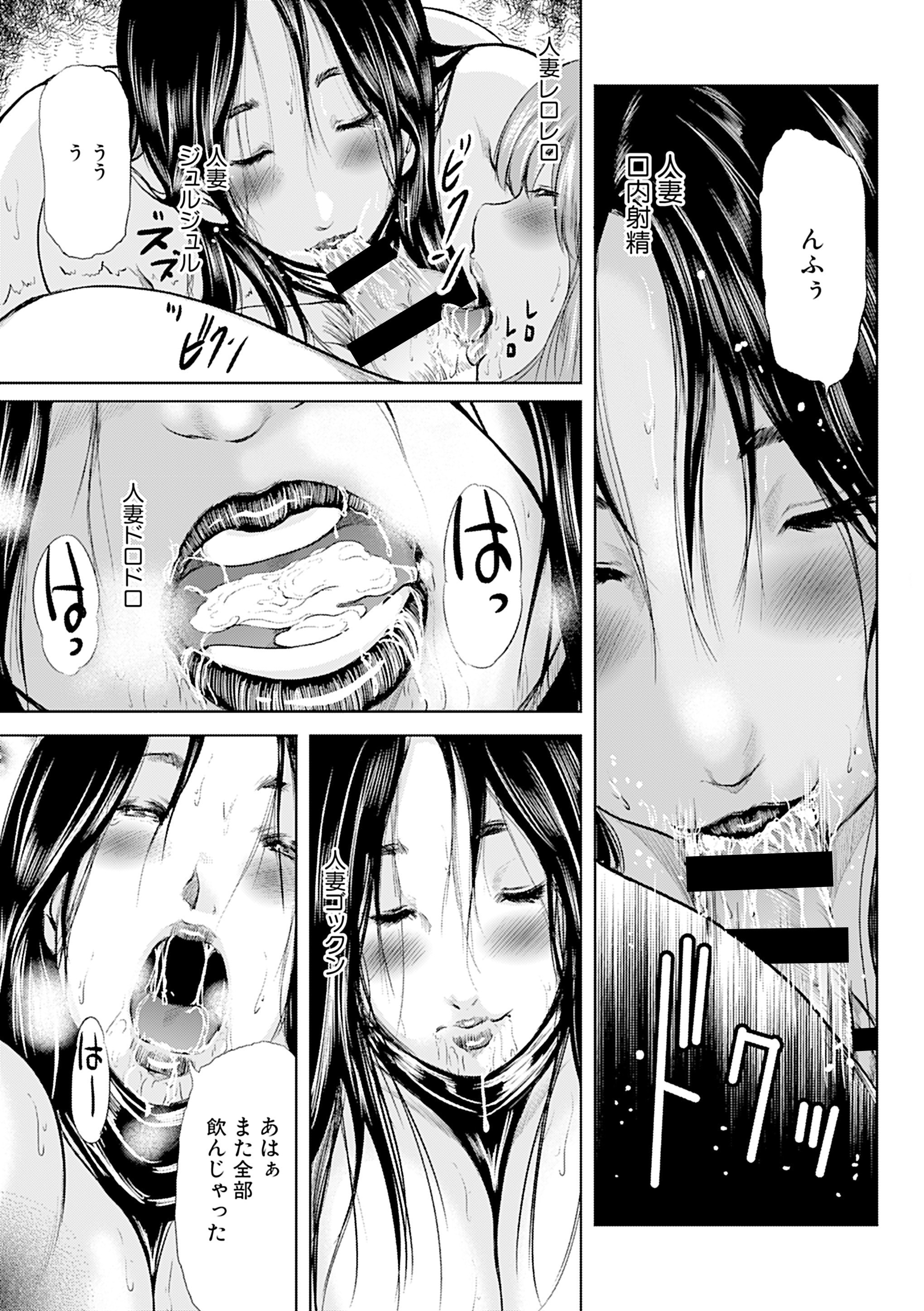 169