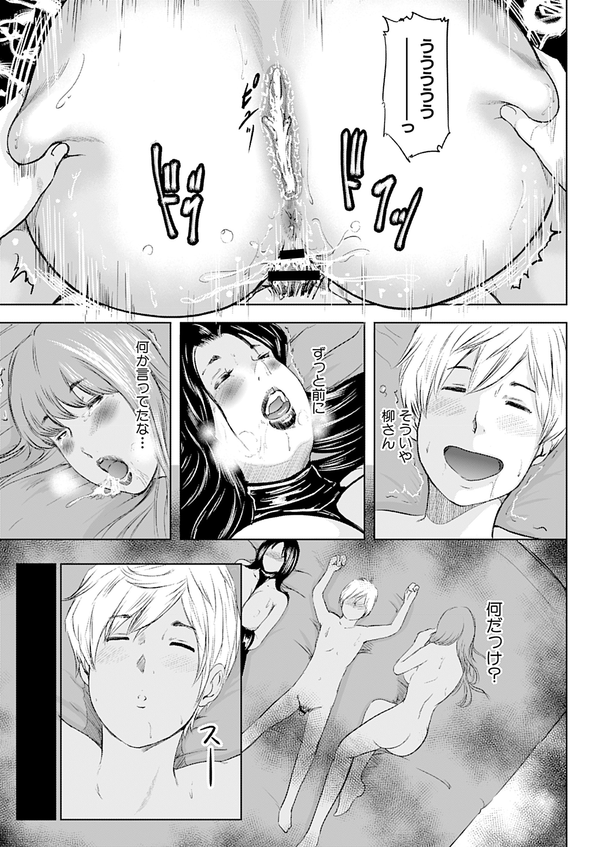183