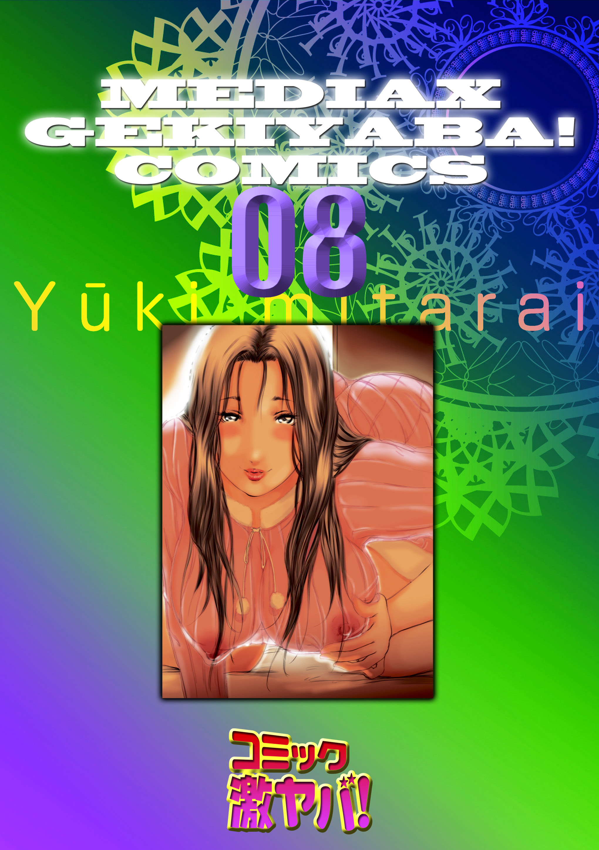 200