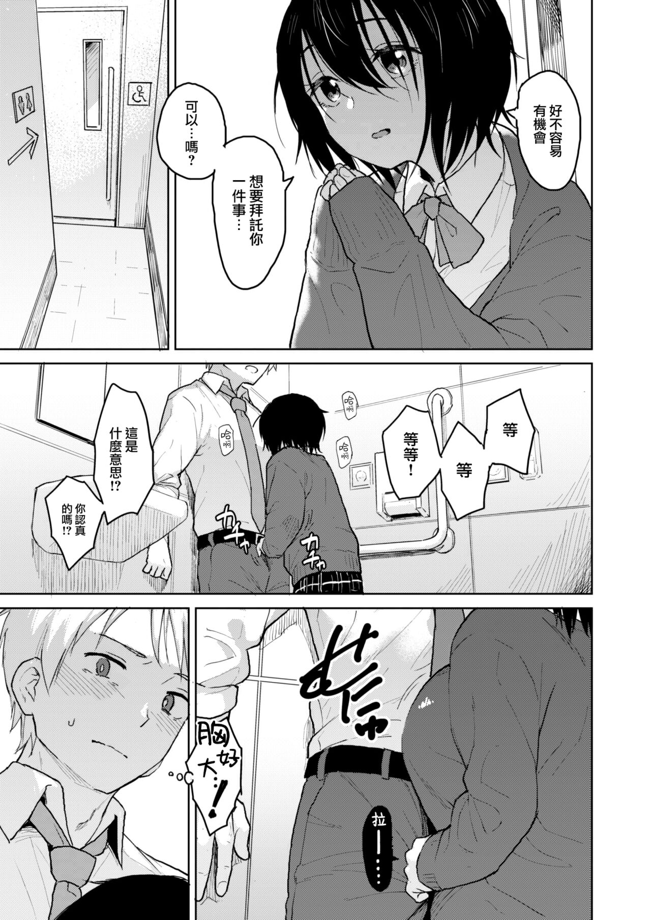 04