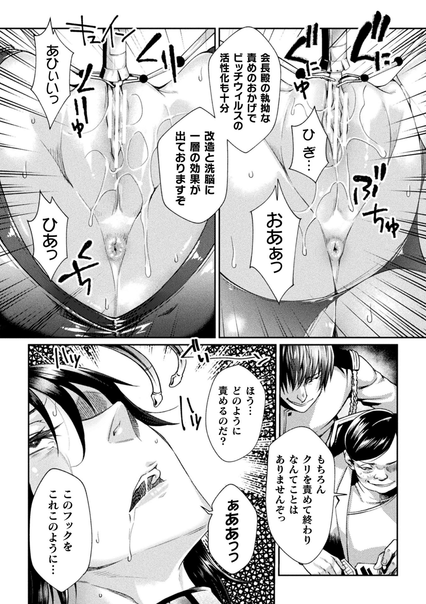 032