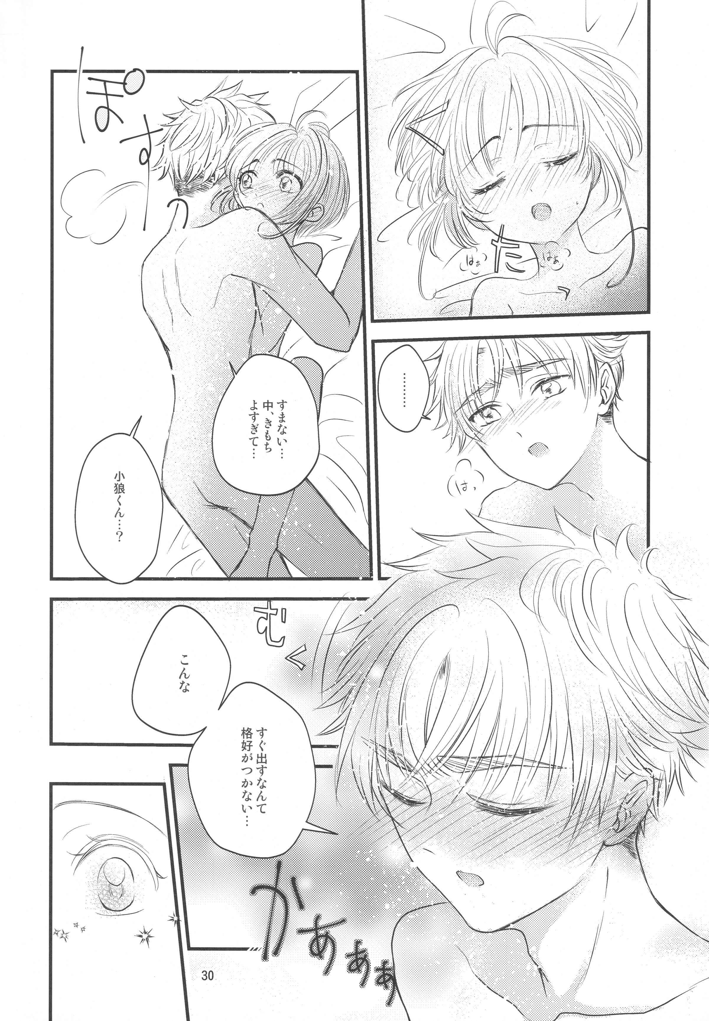 032