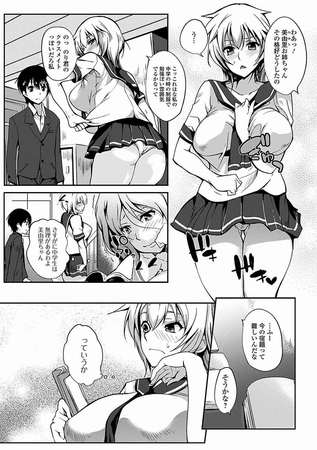 010
