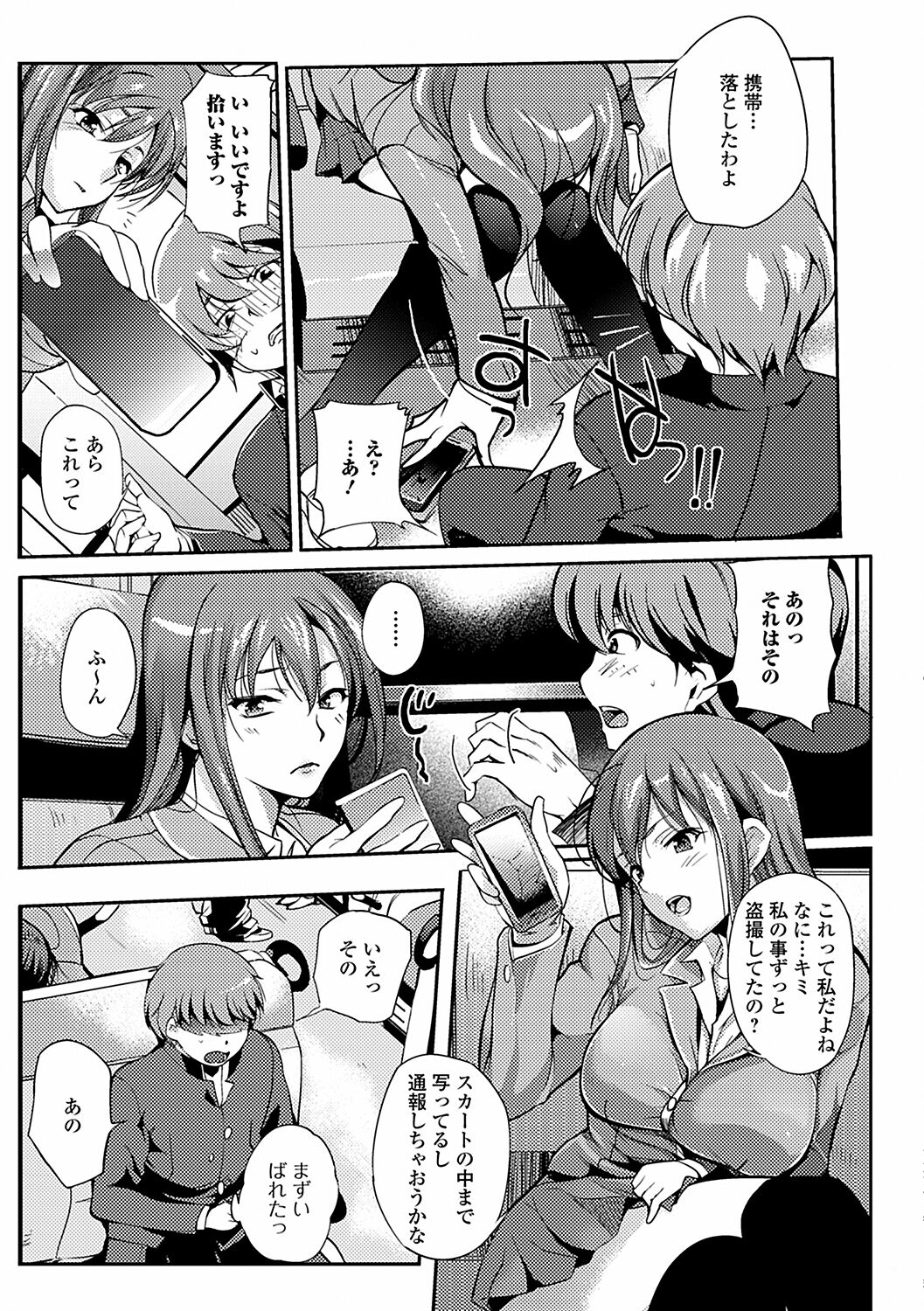 045