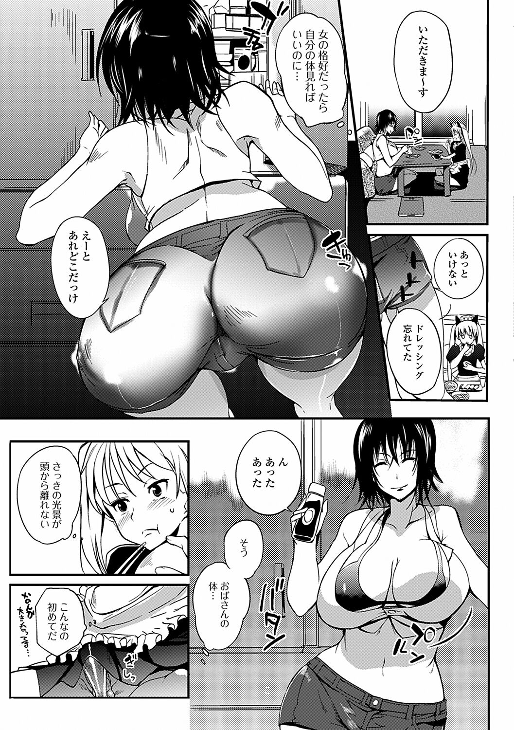 059