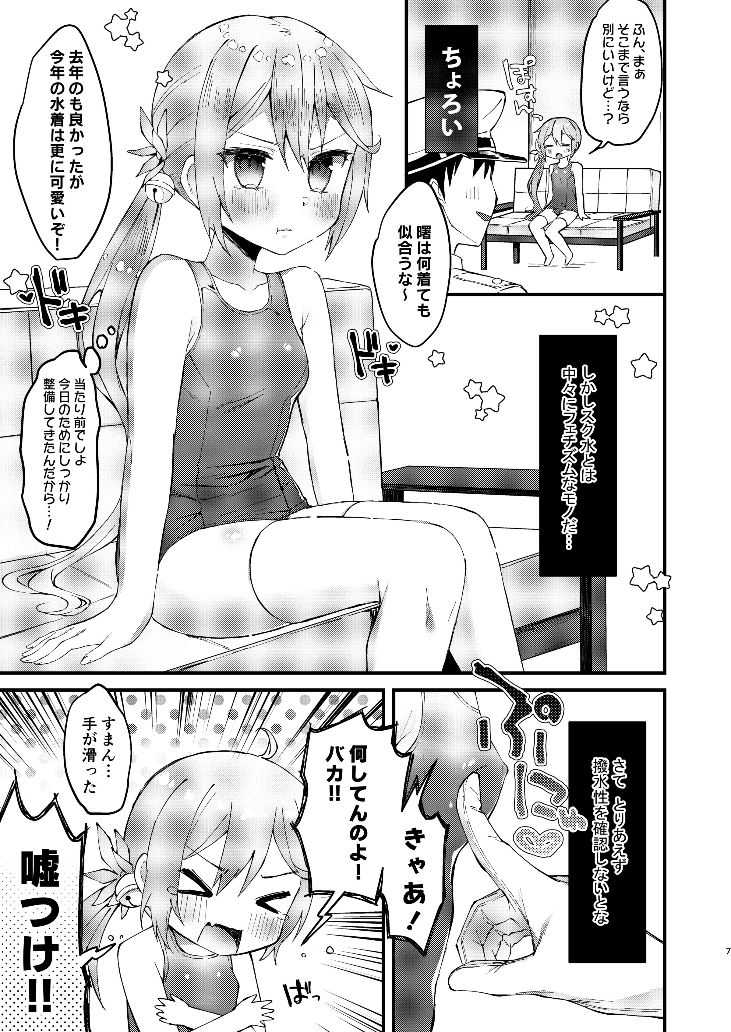 06