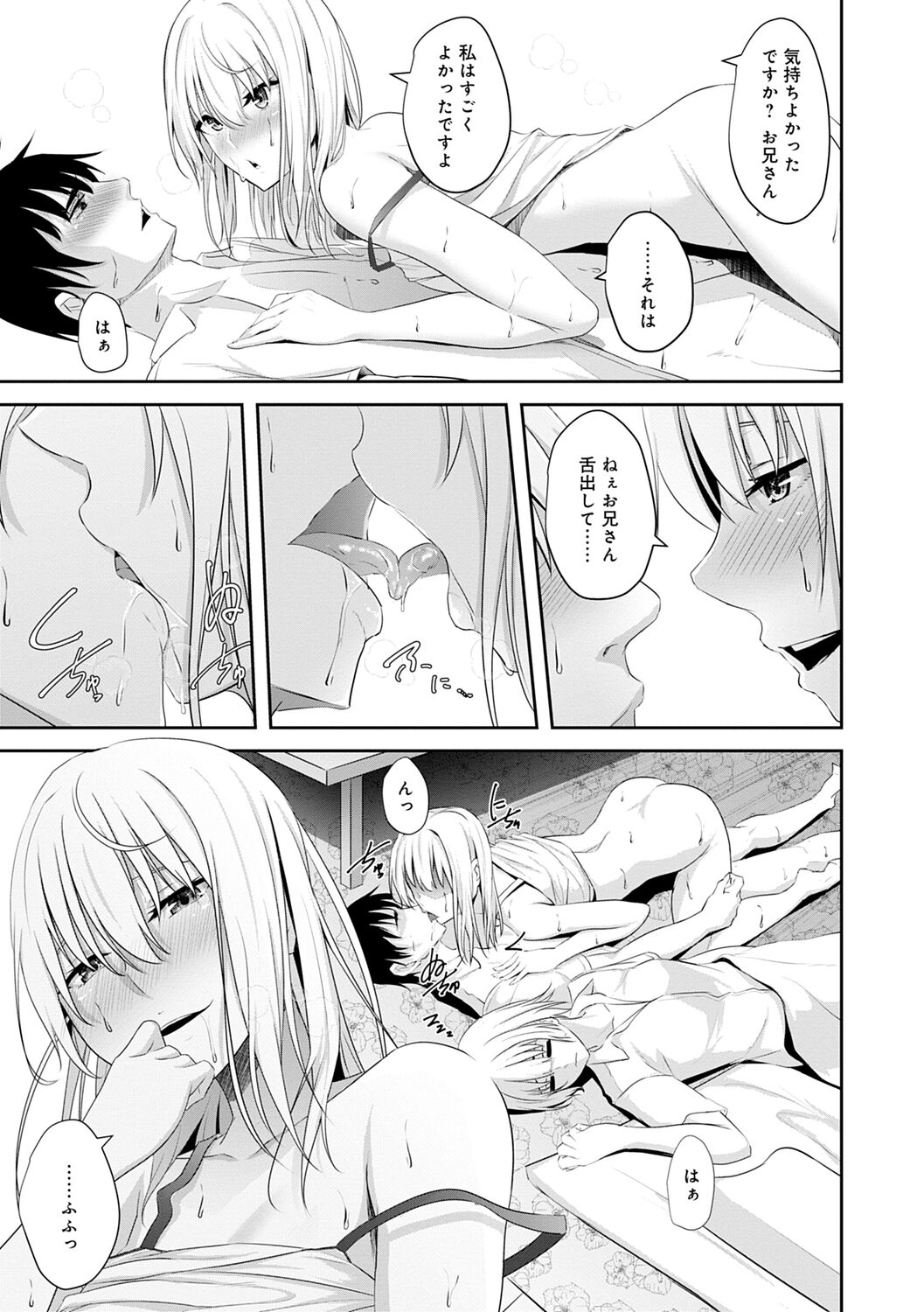 075