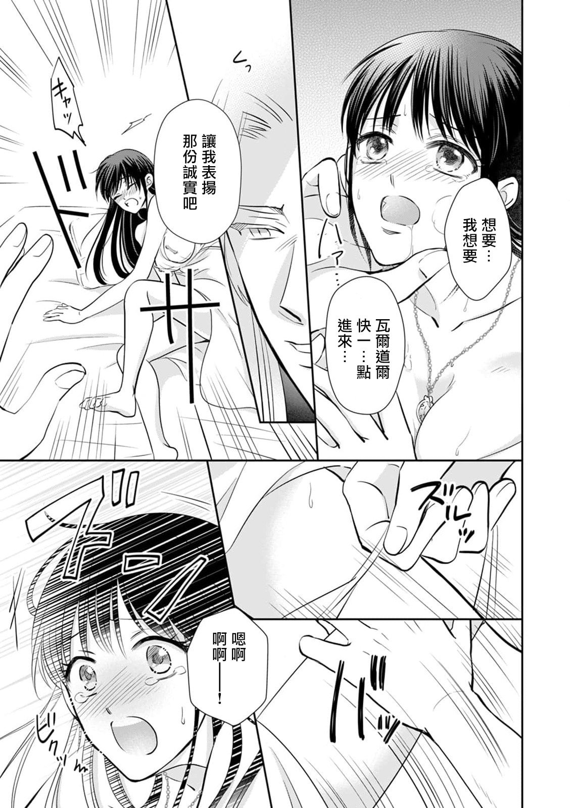154