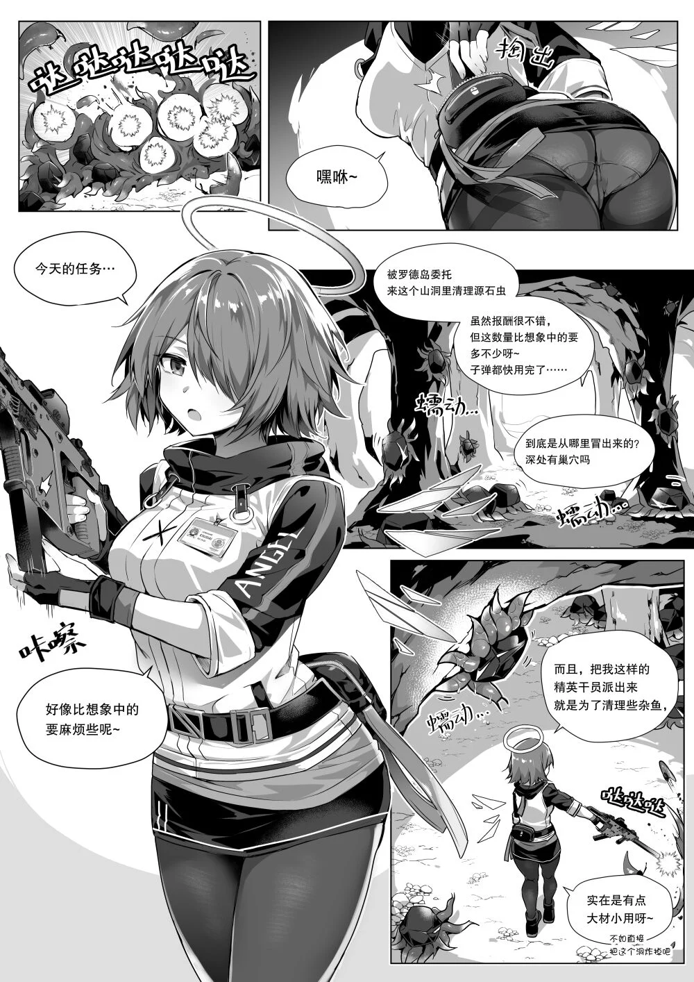 04