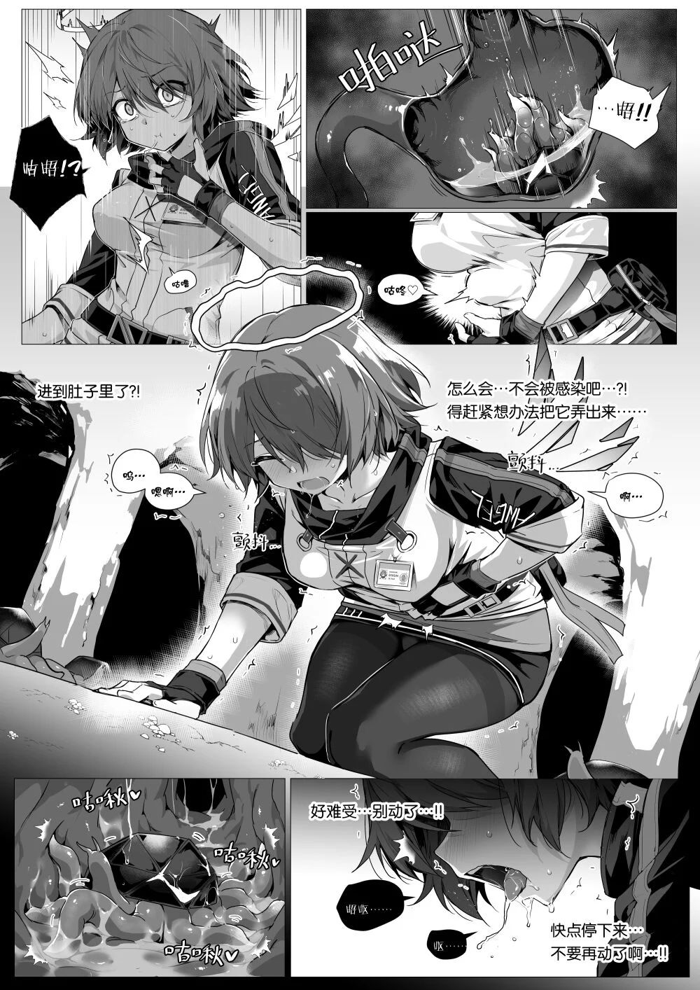 07