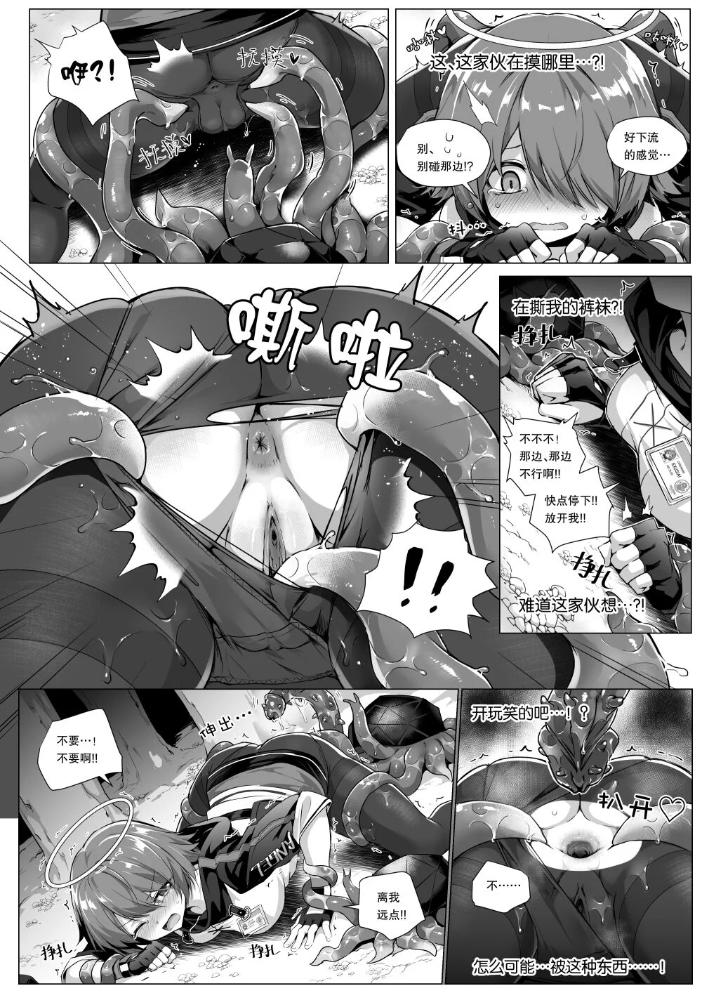 09