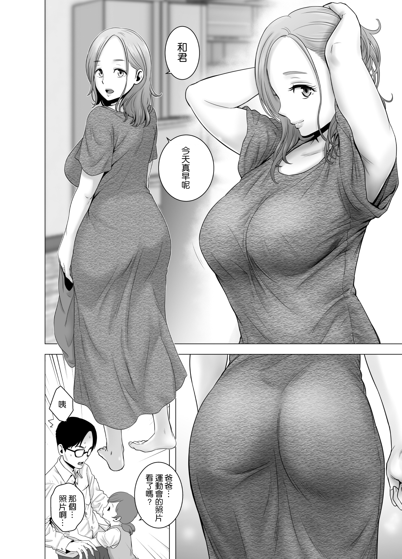 008