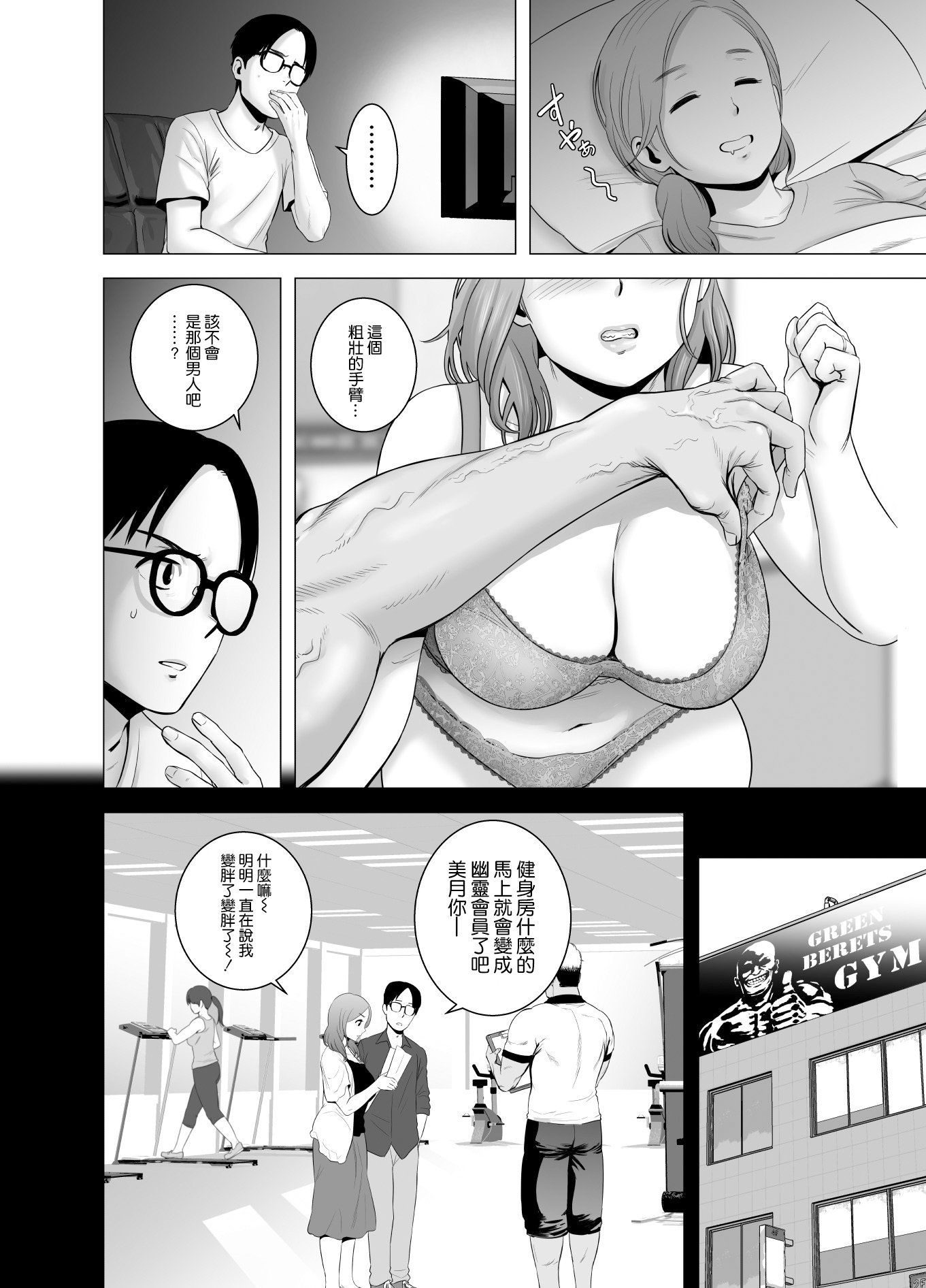 012