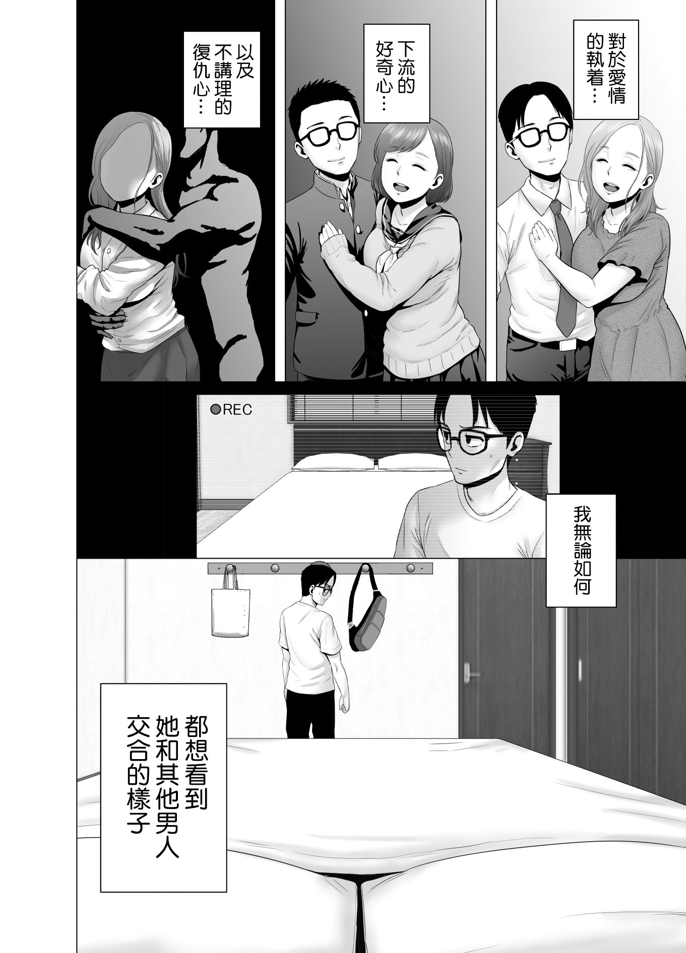 016