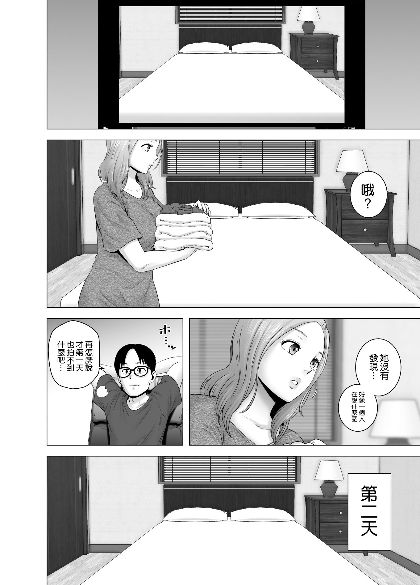 018