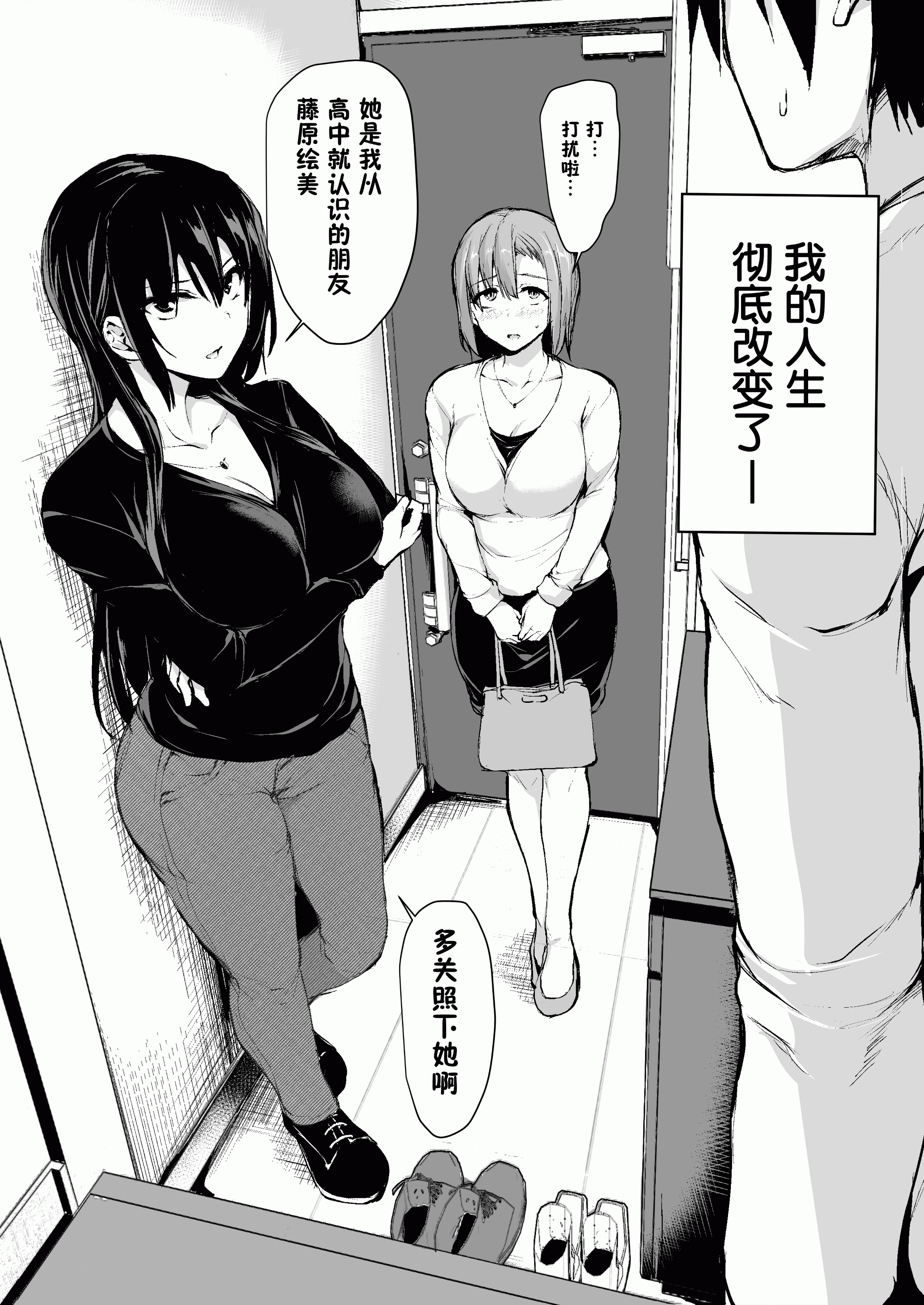 03