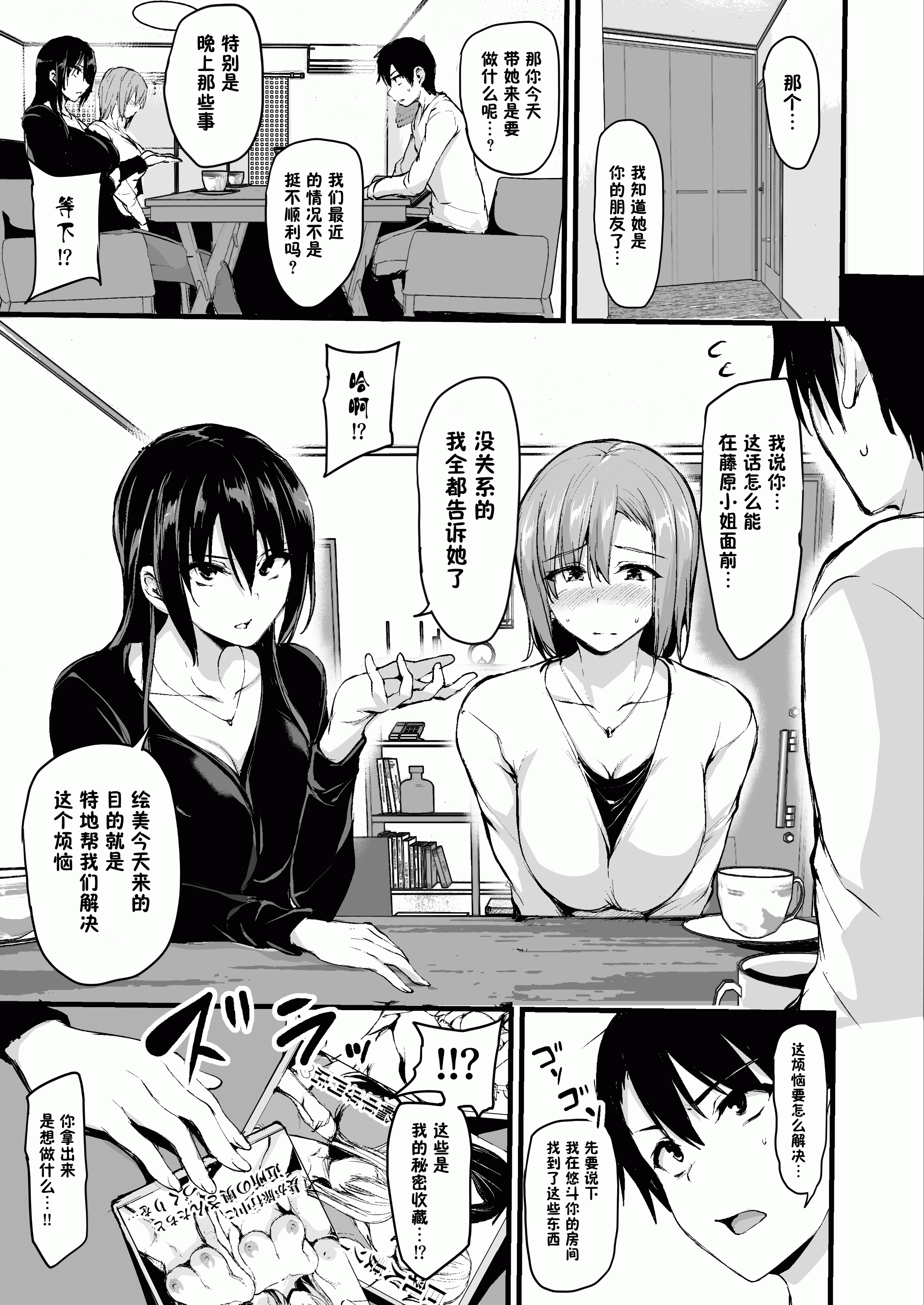 04