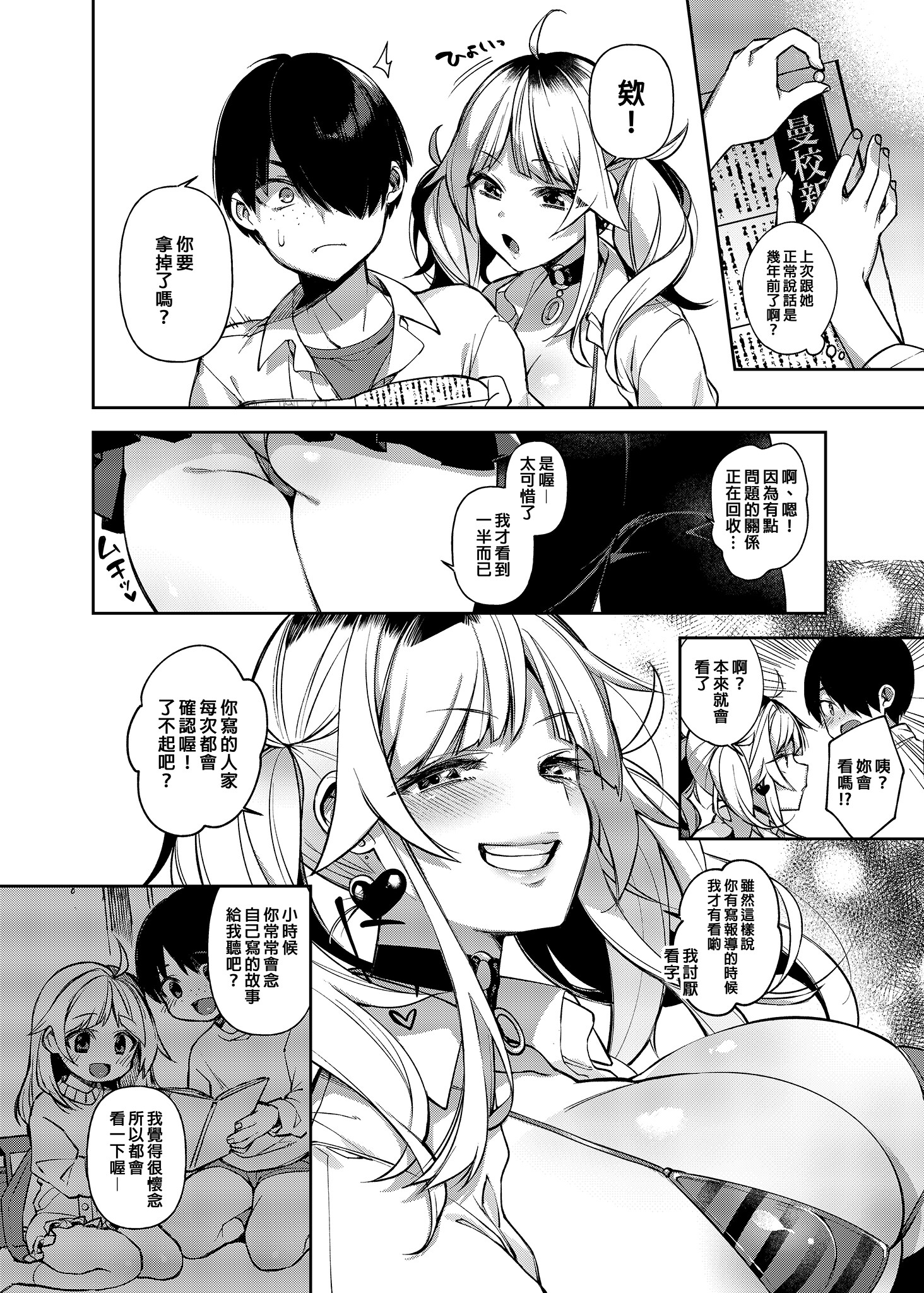 09