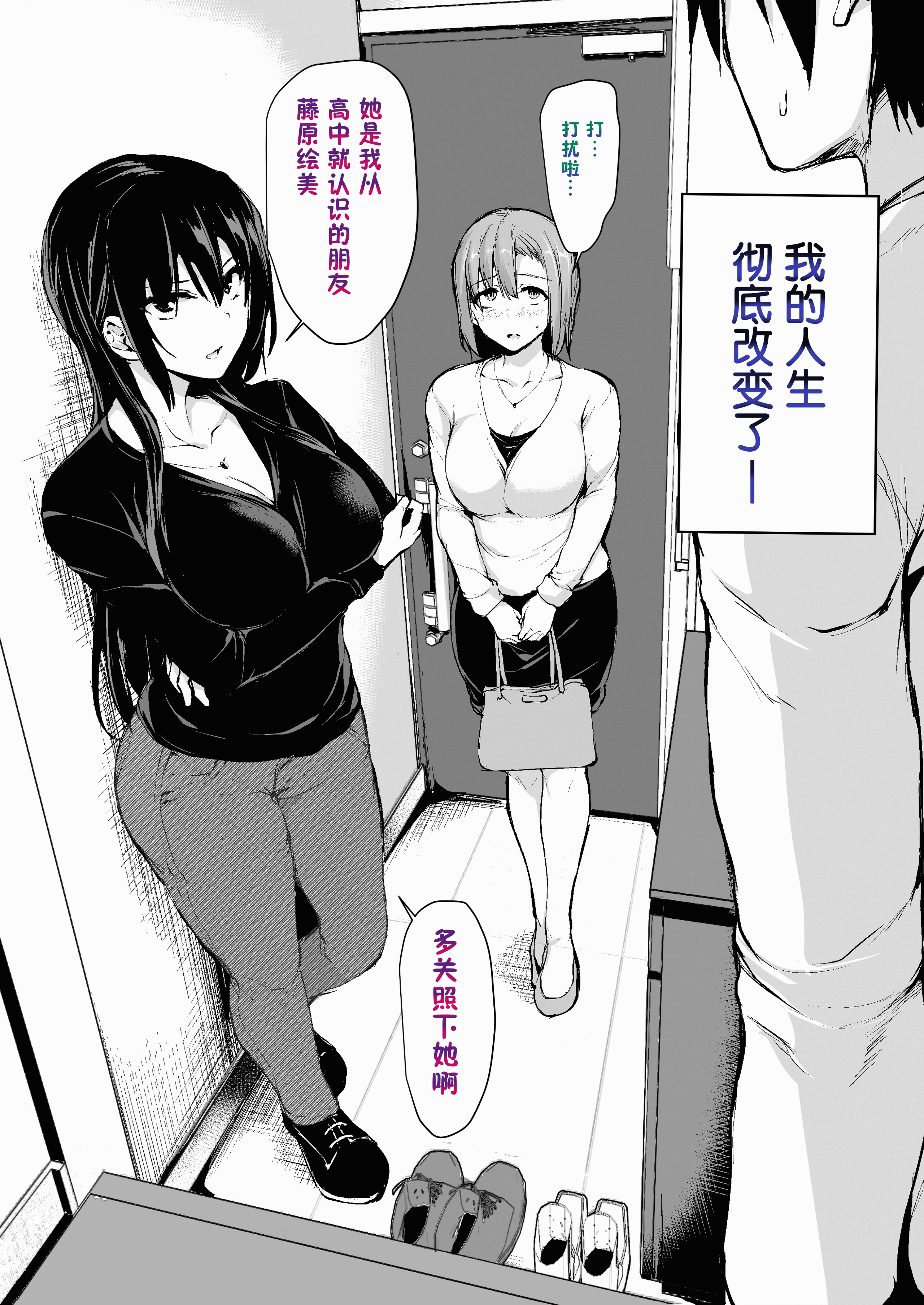 03