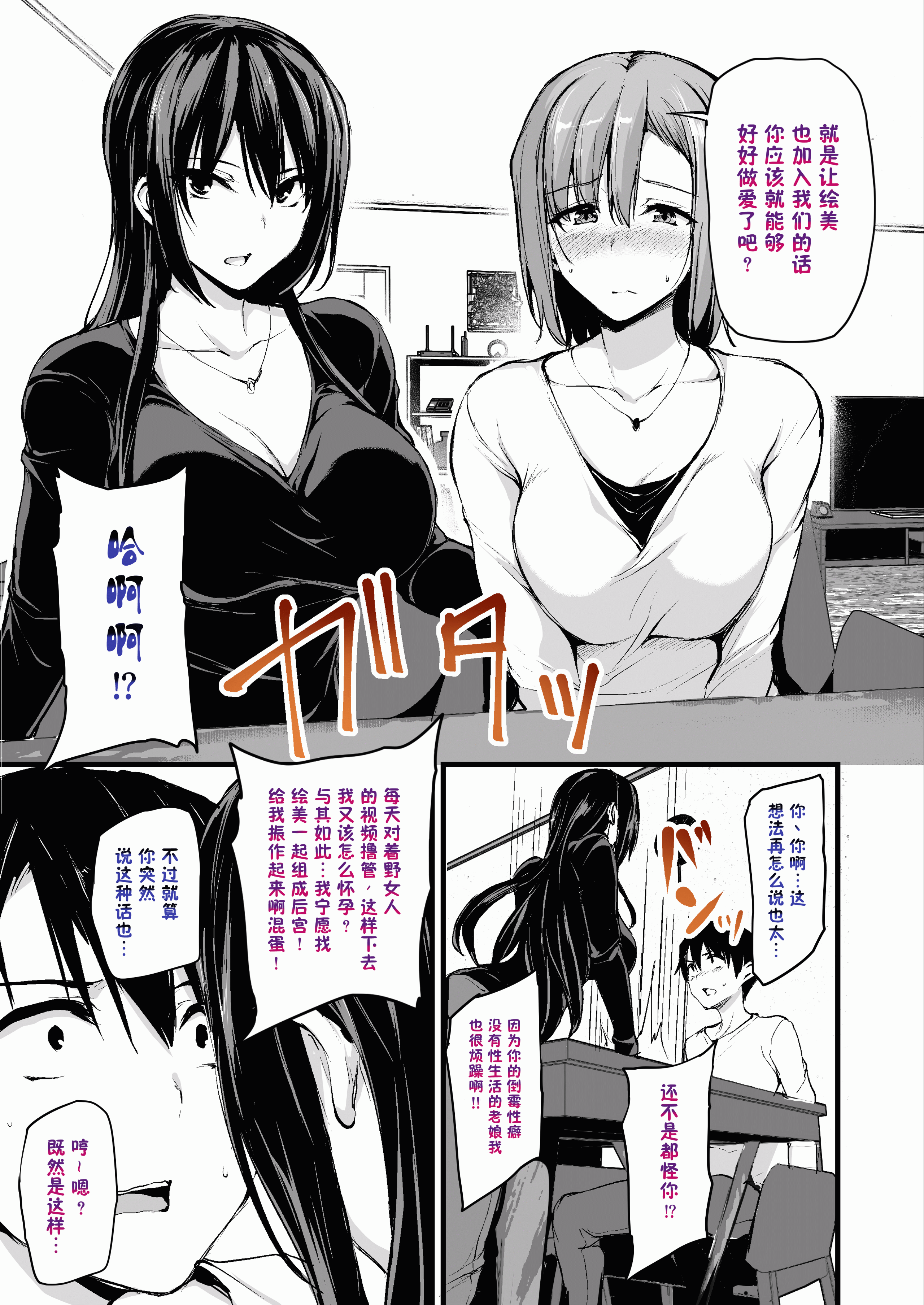 06
