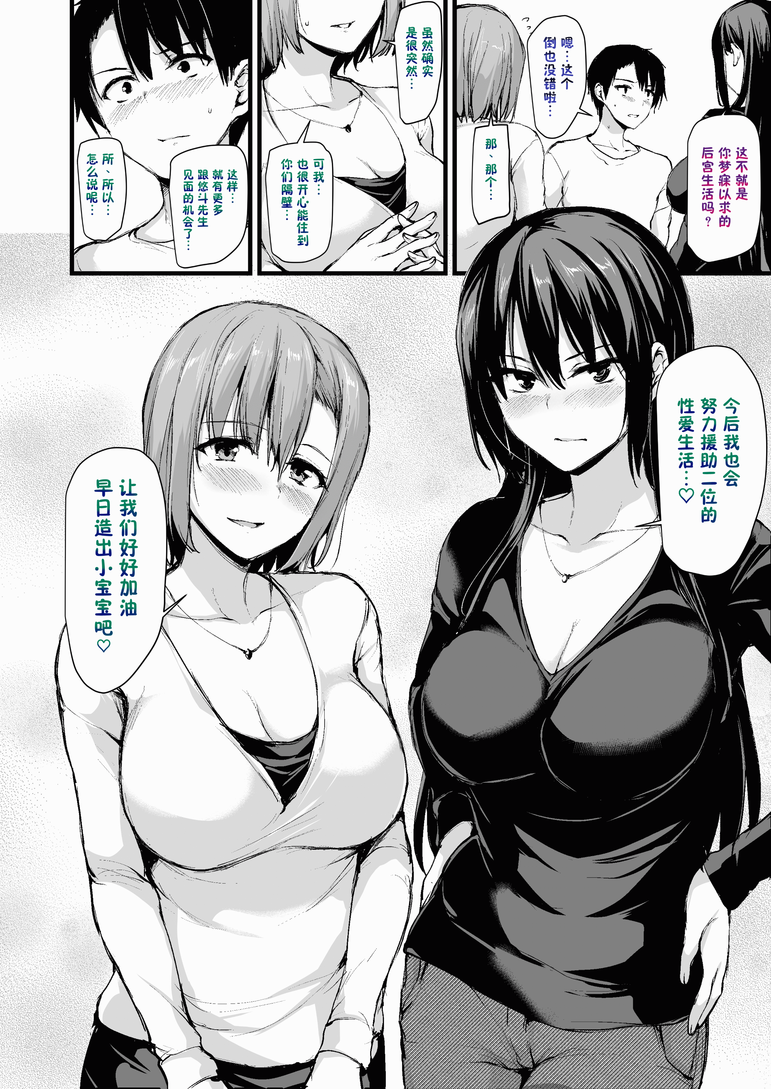 55