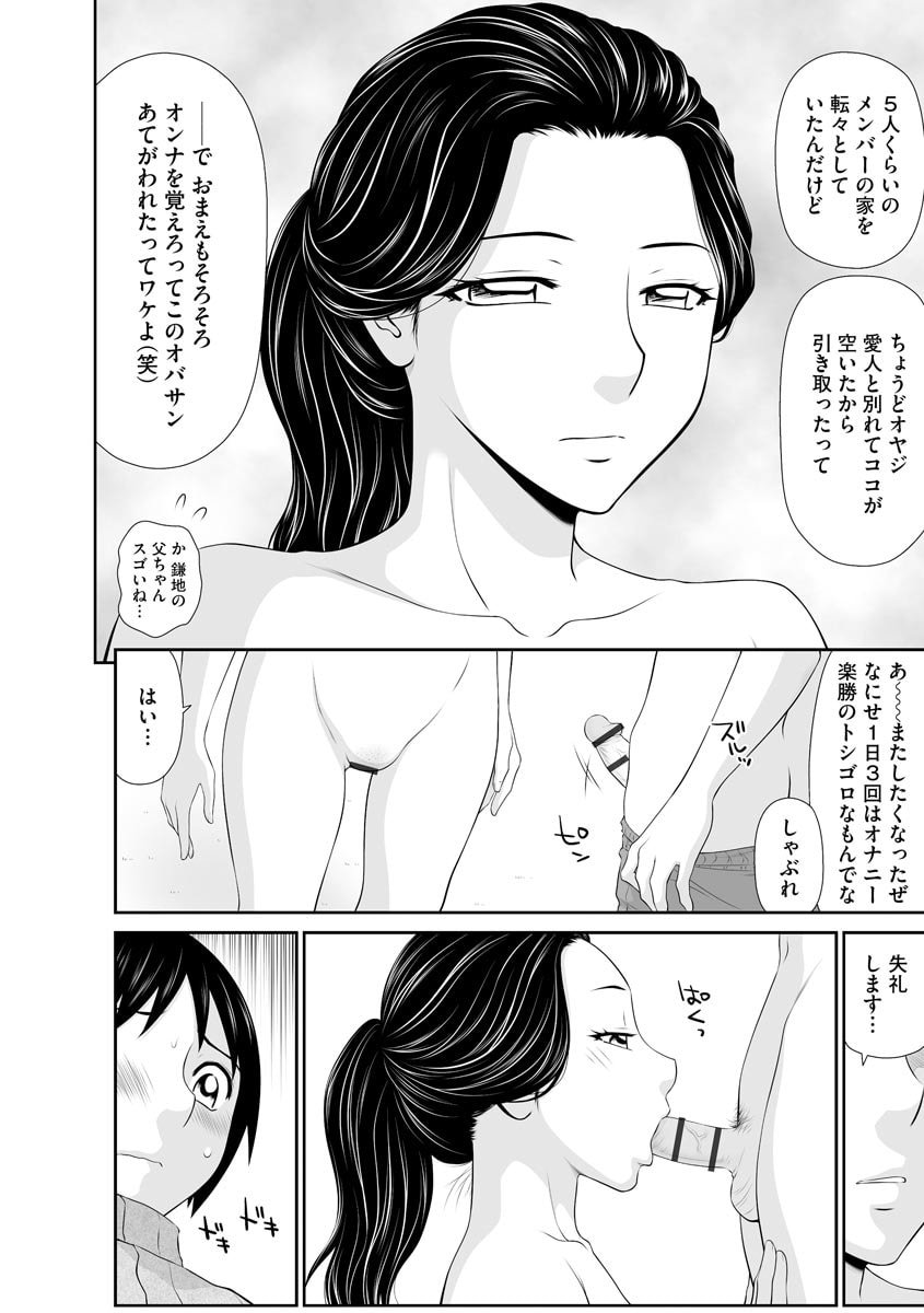 010
