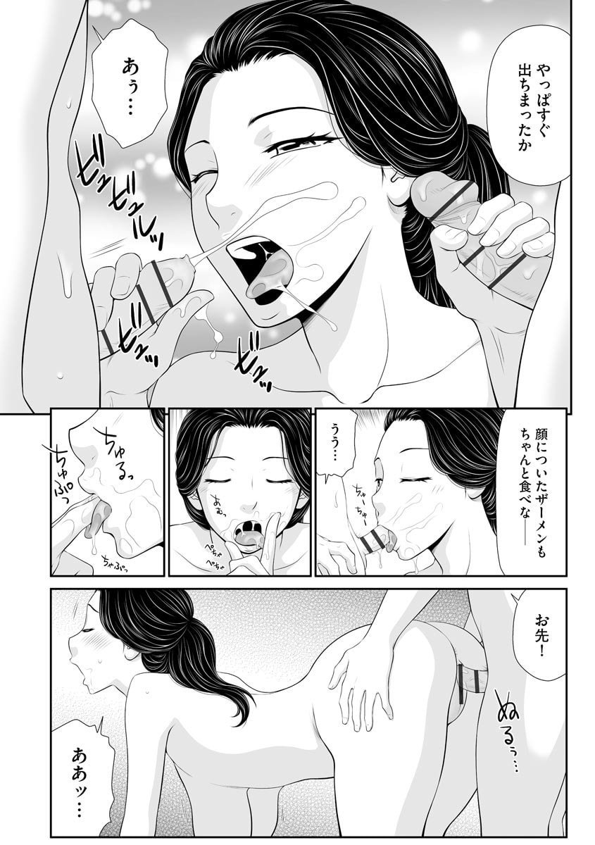 013