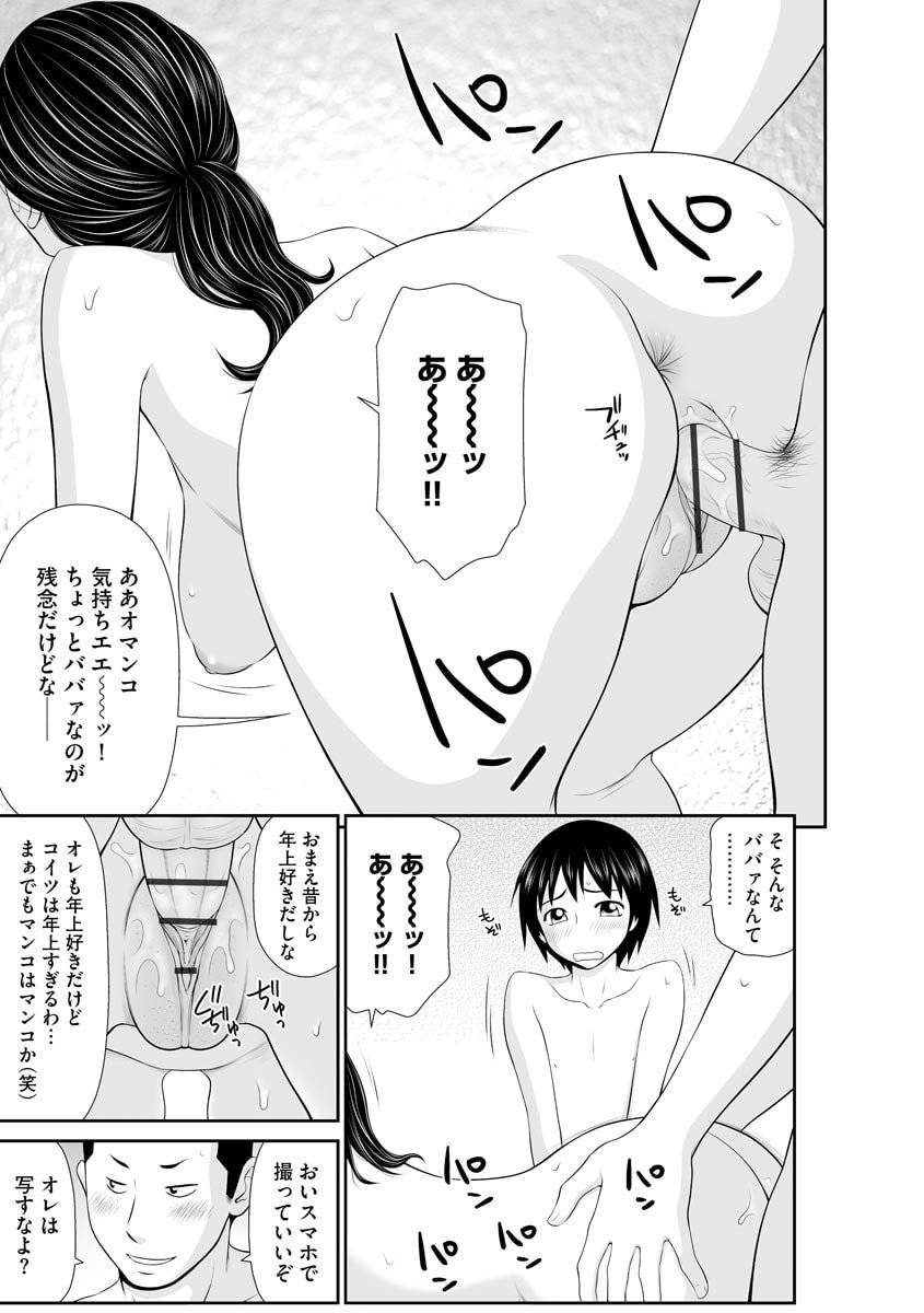014