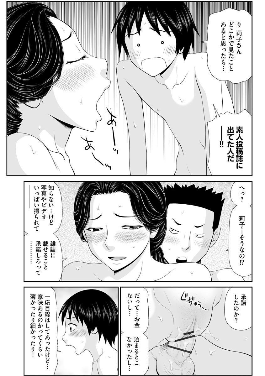 017
