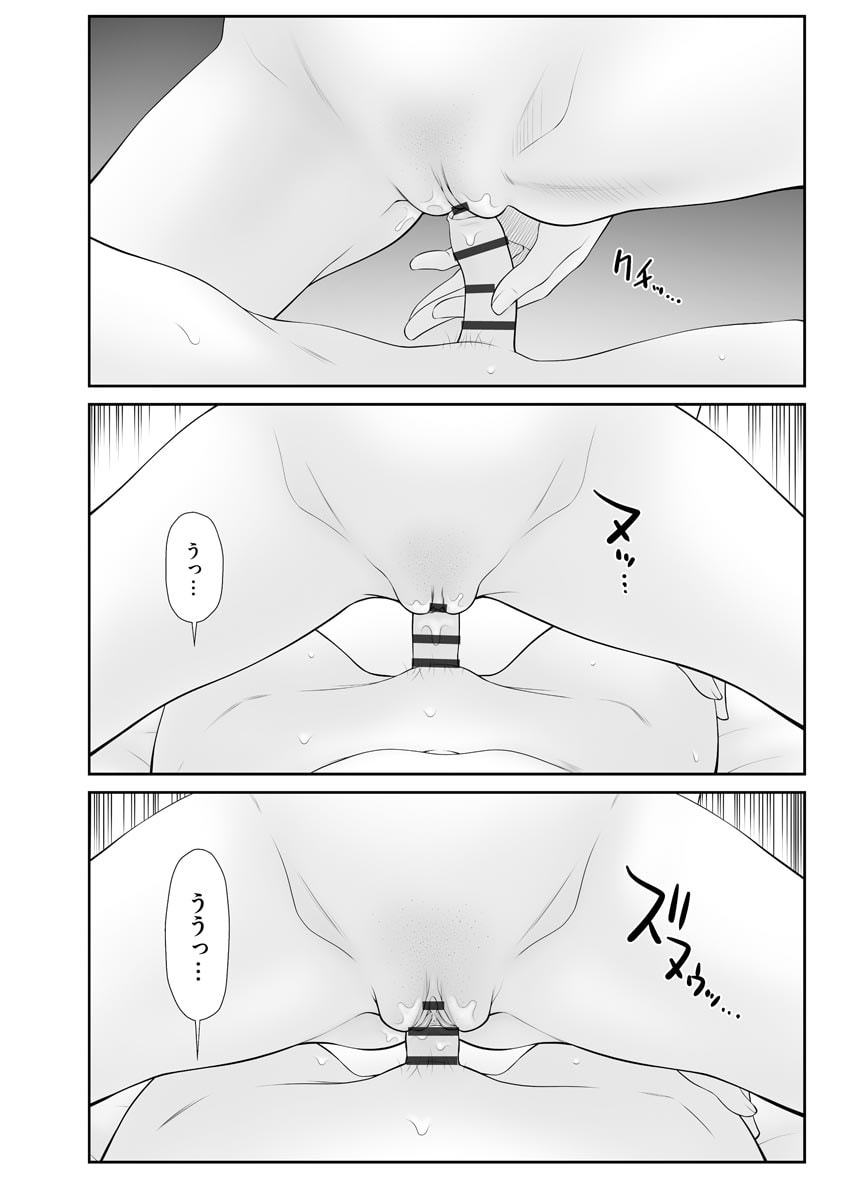 023