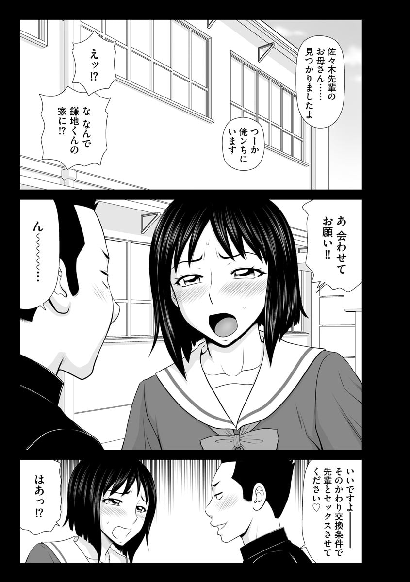 032