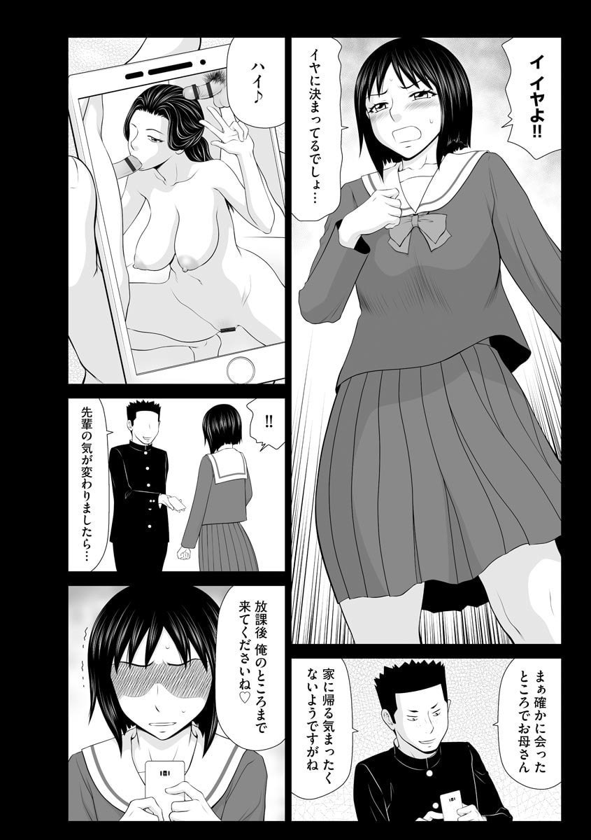 033