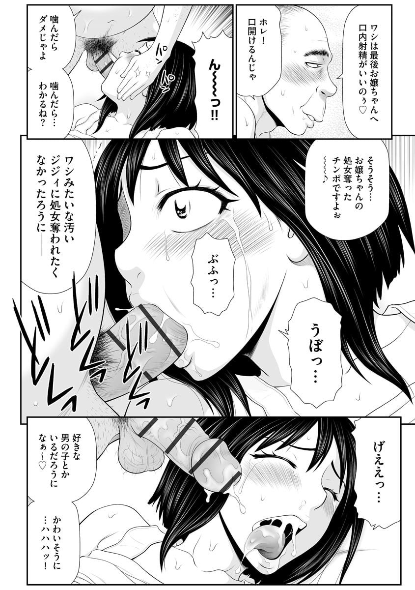 052