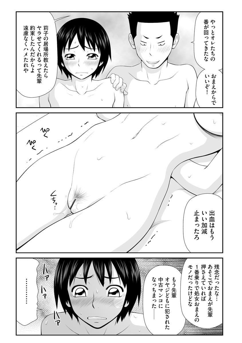 056