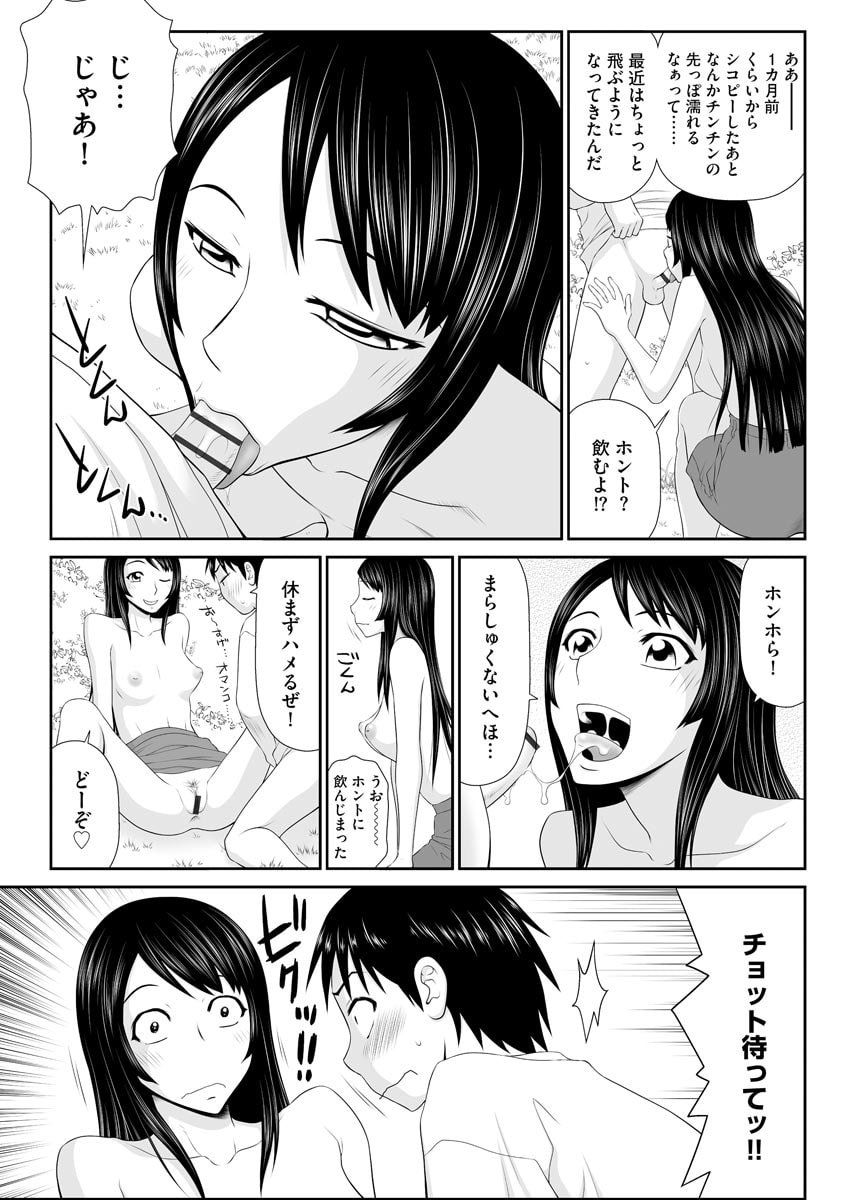 063