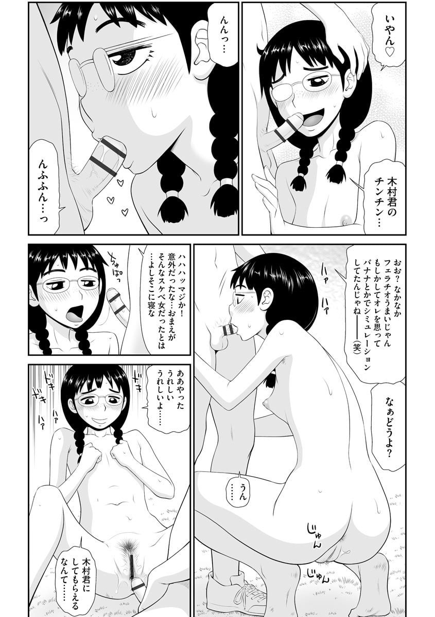 072